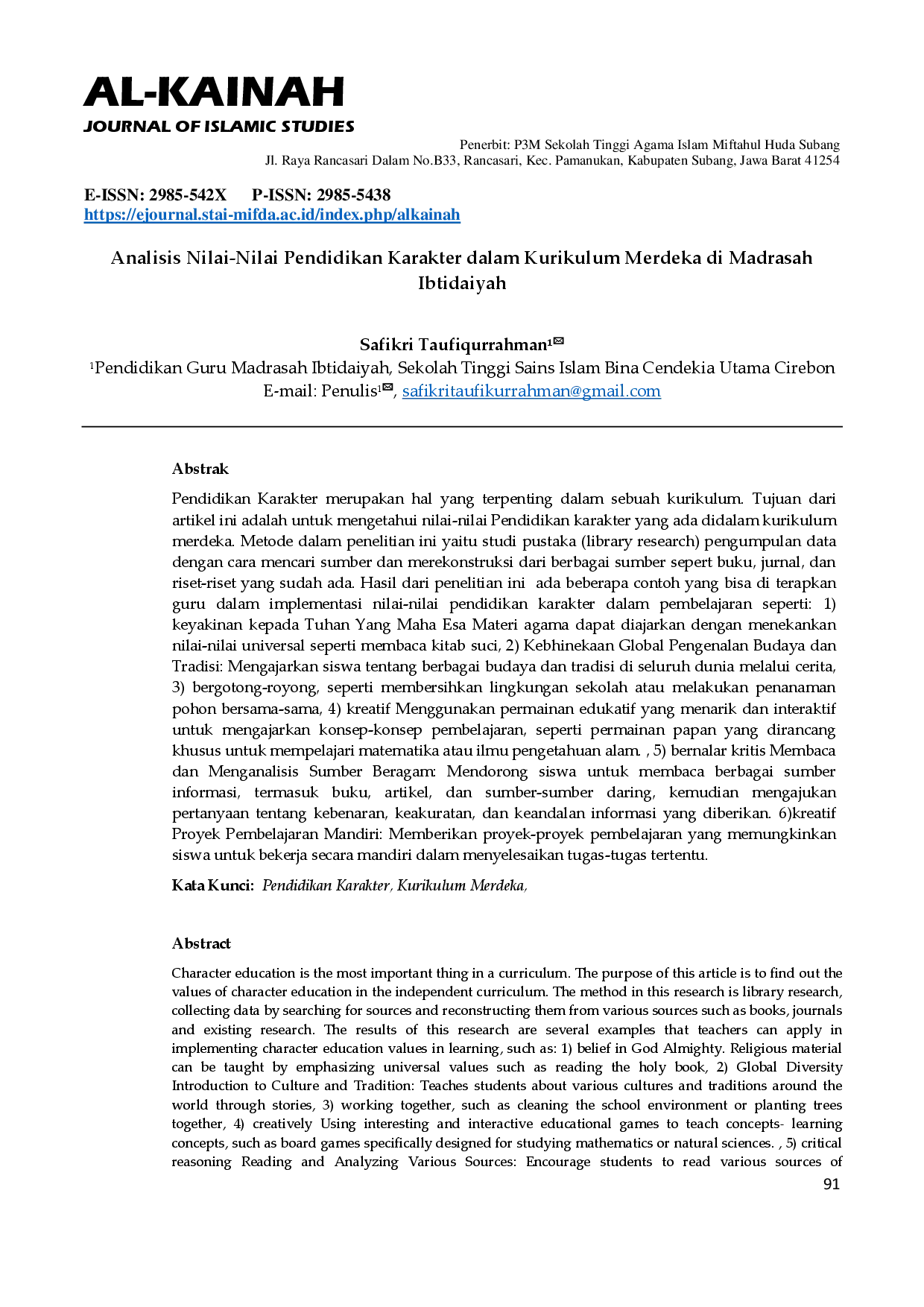 juris Analisis Nilai Nilai Pendidikan Karakter Dalam Kurikulum Merdeka Di Madrasah Ibtidaiyah