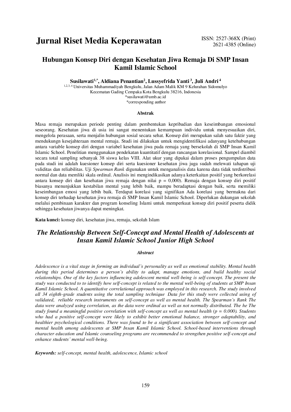 JURIS The Relationship Between Self Concept and Mental Health of Adolescents at Insan Kamil Islamic School Junior High School