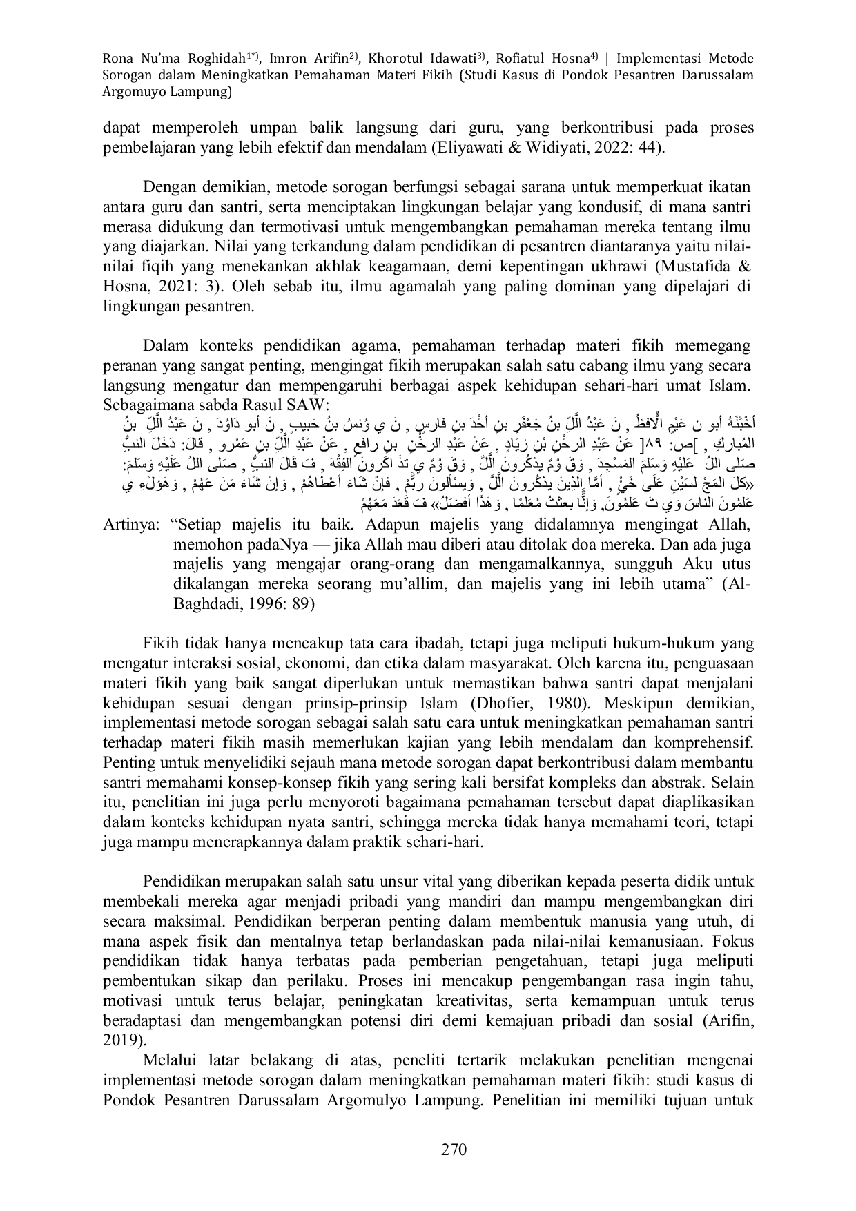 JURIS Implementasi Metode Sorogan dalam Meningkatkan Pemahaman Materi Fikih Studi Kasus di Pondok Pesantren Darussalam Argomuyo Lampung