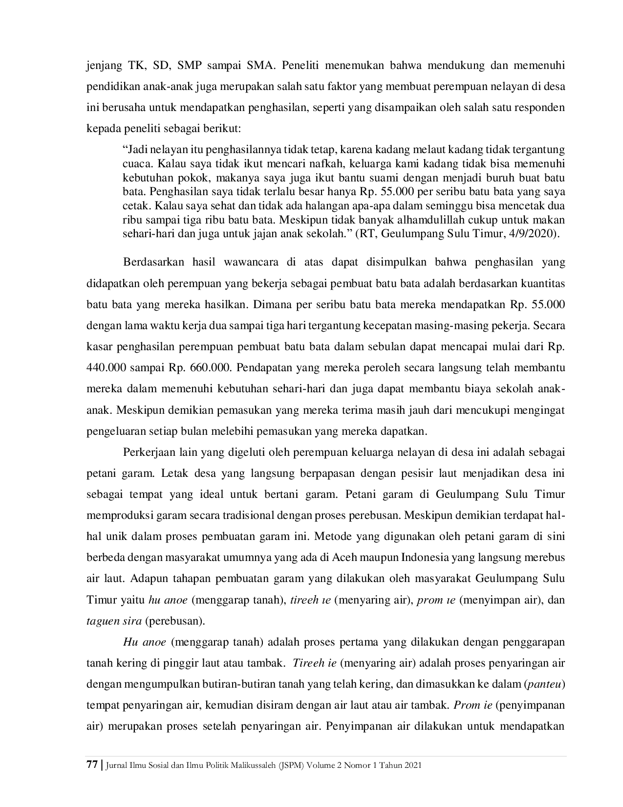 JURIS Peran Perempuan dalam Mendukung Ekonomi Keluarga Studi pada Keluarga Nelayan di Dewantara Aceh Utara