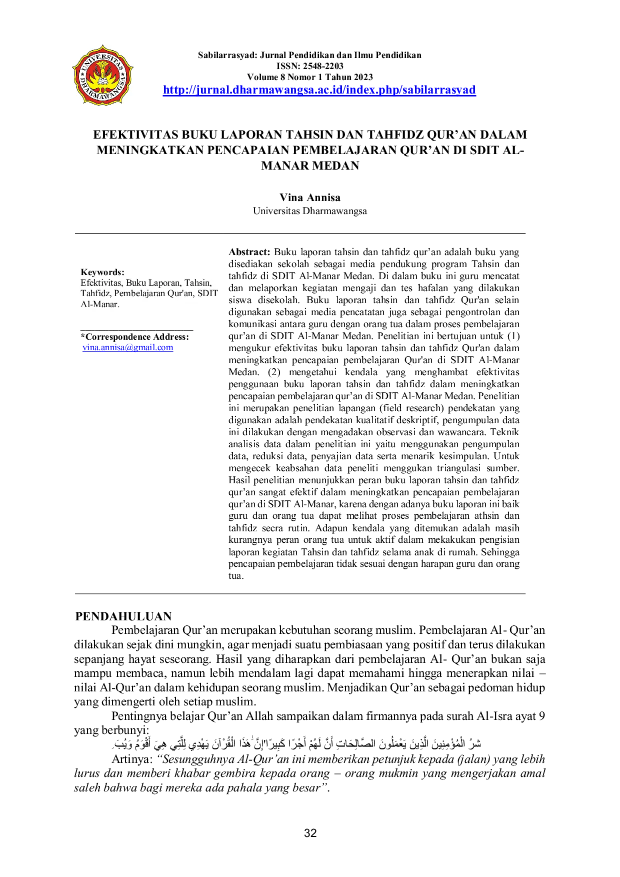 JURIS Efektivitas Buku Laporan Tahsin dan Tahfidz Qur an Dalam Meningkatkan Pencapaian Pembelajaran Qur an Di SDIT Al Manar Medan