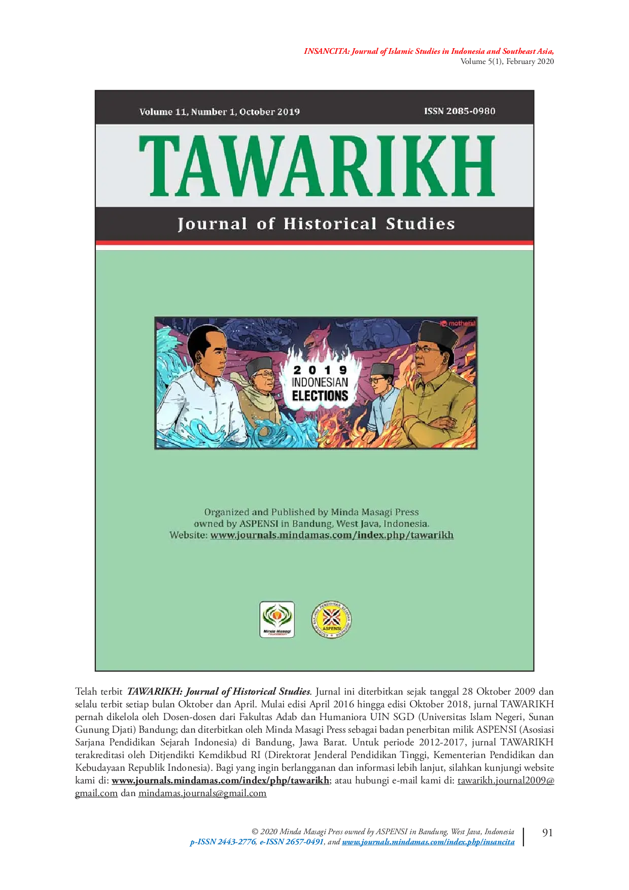 JURIS Info INSANCITA Edutainment Edition of February 2020