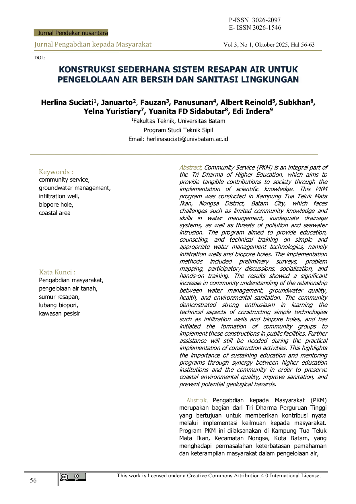 JURIS Konstruksi Sederhana Sistem Resapan Air Untuk Pengelolaan Air Bersih Dan Sanitasi Lingkungan