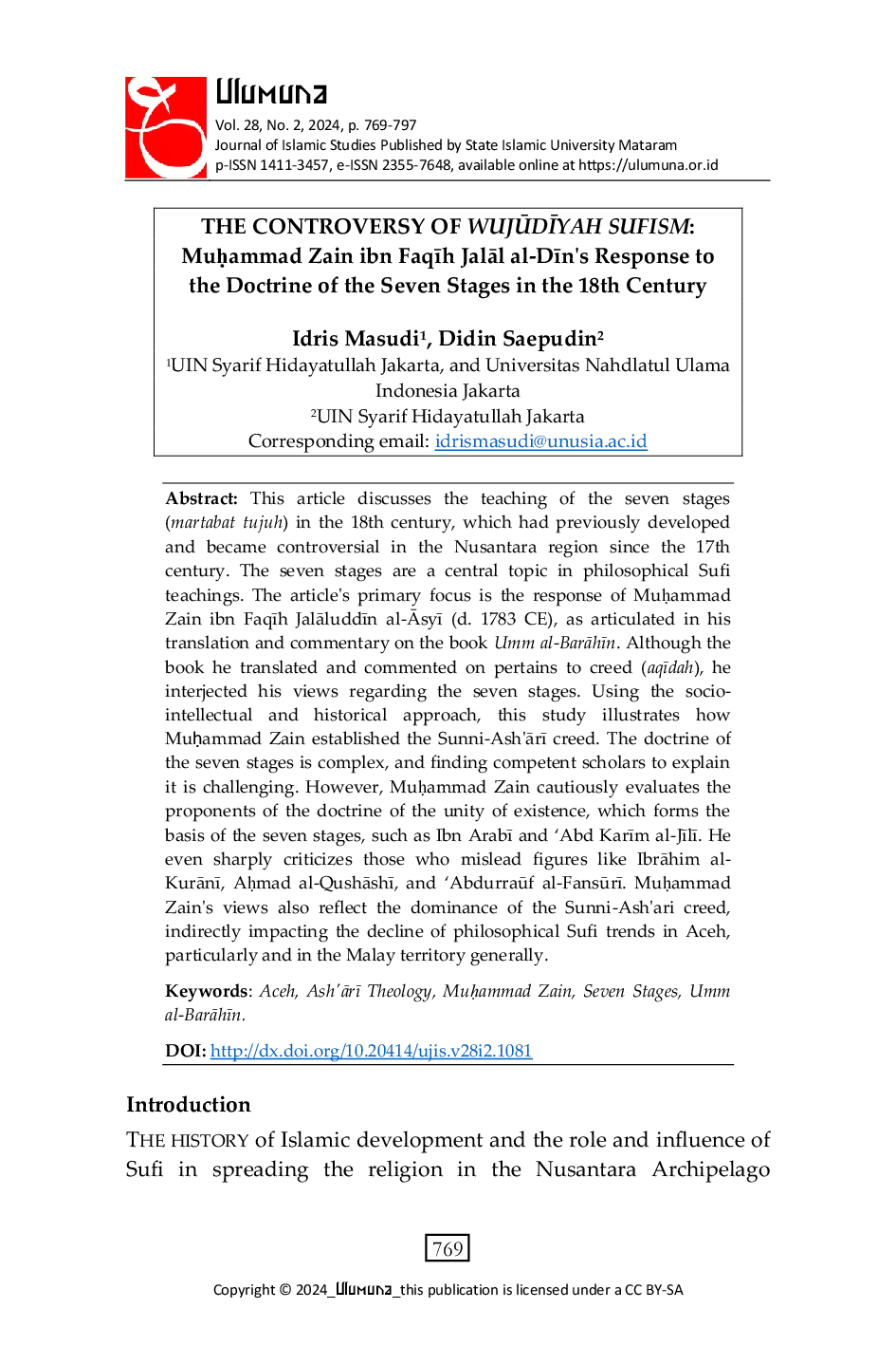 JURIS The Controversy of Wujdyah Sufism Muuammad Zain ibn Faqh JalAl al Dn s Response to the Doctrine of the Seven Stages in the 18th Century