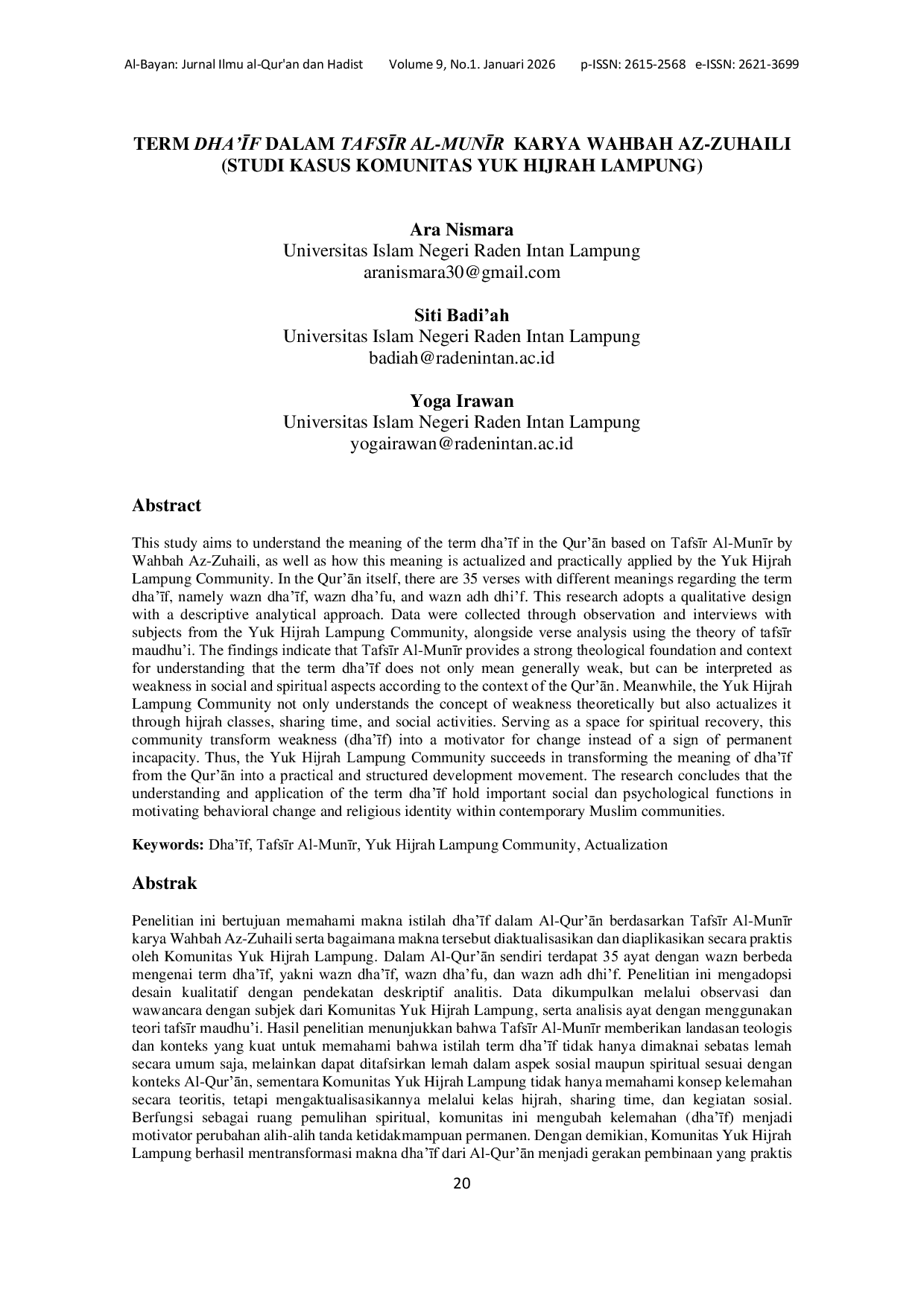 JURIS Term Dha if Dalam Tafsir Al Munir Karya Wahbah Az Zuhaili Studi Kasus Komunitas Yuk Hijrah Lampung
