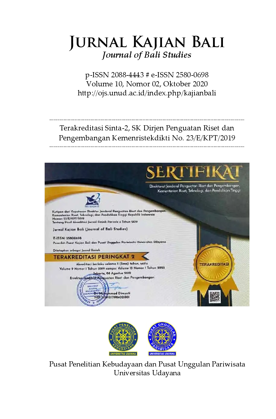 juris Ethics of Leadership in Sivagama Text