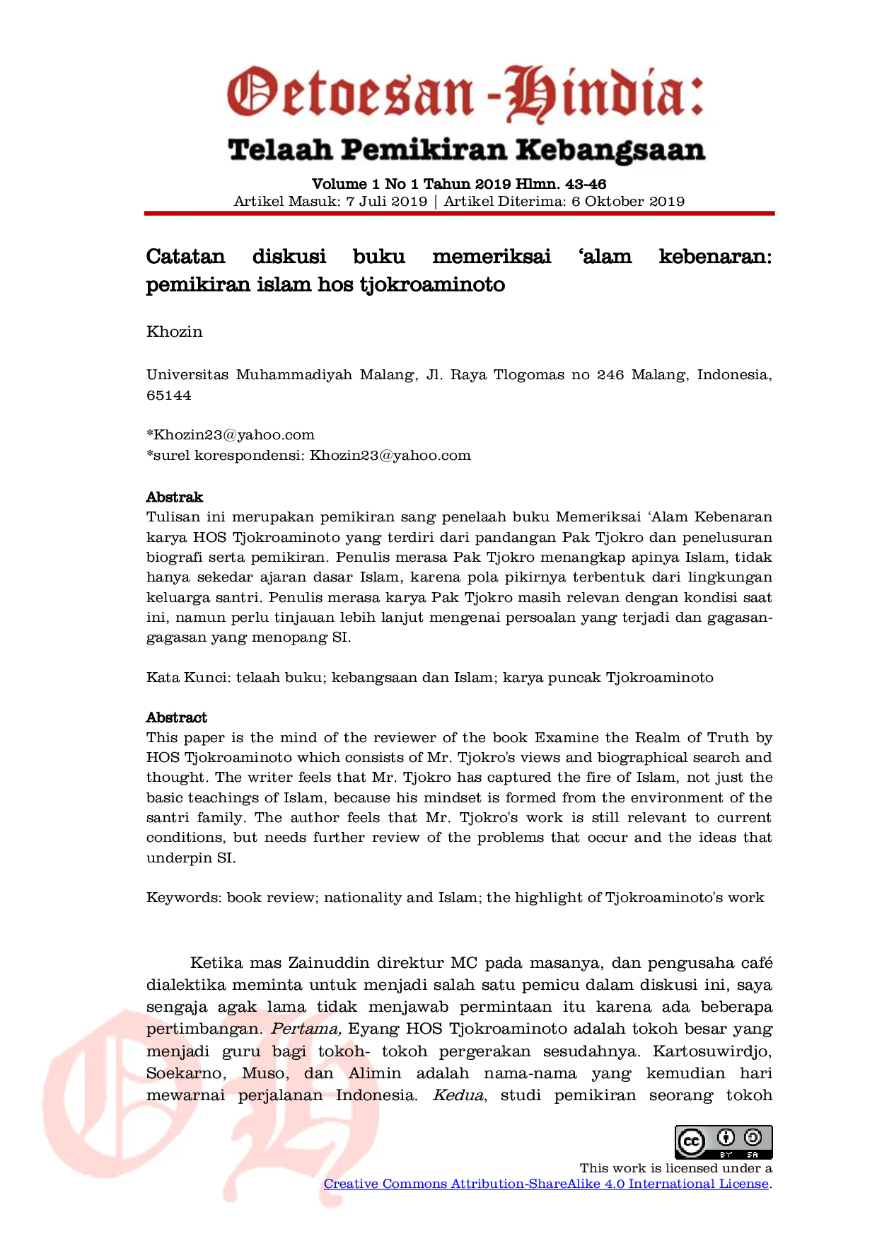 JURIS Catatan diskusi buku memeriksai alam kebenaran pemikiran islam hos tjokroaminoto