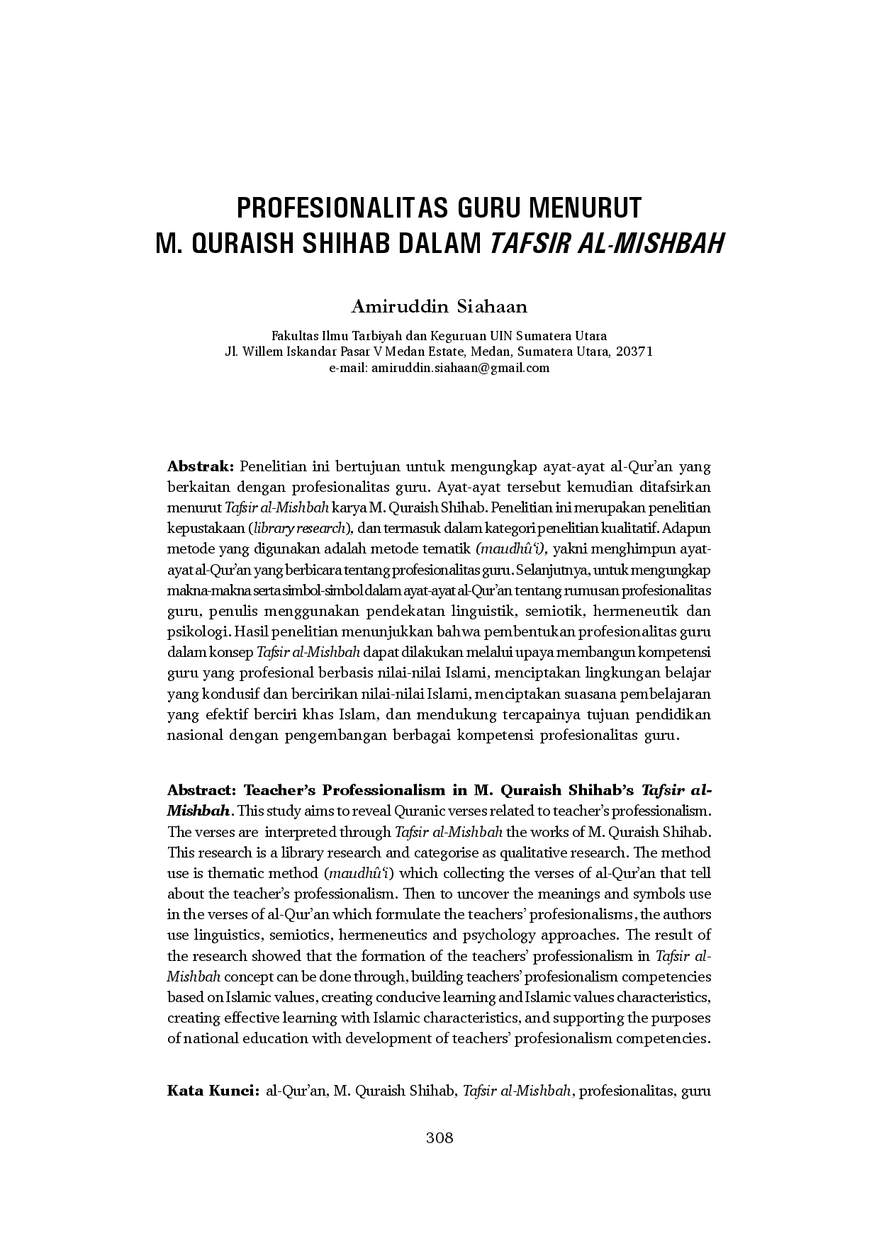 juris Profesionalitas Guru Menurut M Quraish Shihab Dalam Tafsir Al Mishbah