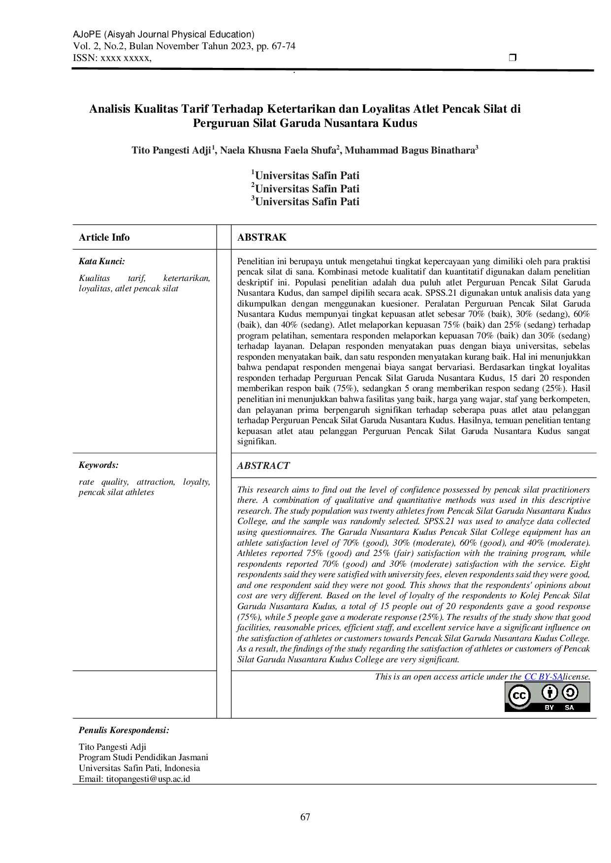 juris Analisis Kualitas Tarif Terhadap Ketertarikan dan Loyalitas Atlet Pencak Silat di Perguruan Silat Garuda Nusantara Kudus