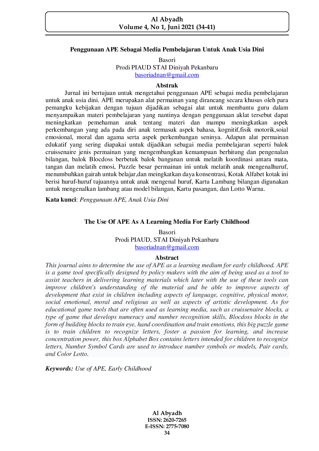 JURIS Penggunaan Ape Sebagai Media Pembelajaran Untuk Anak Usia Dini