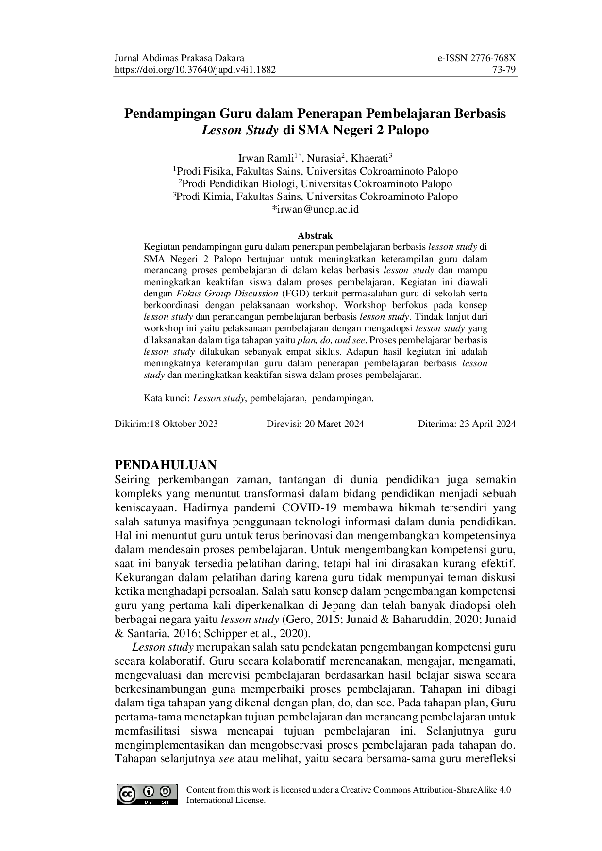 JURIS Pendampingan Guru dalam Penerapan Pembelajaran Berbasis Lesson Study di SMA Negeri 2 Palopo