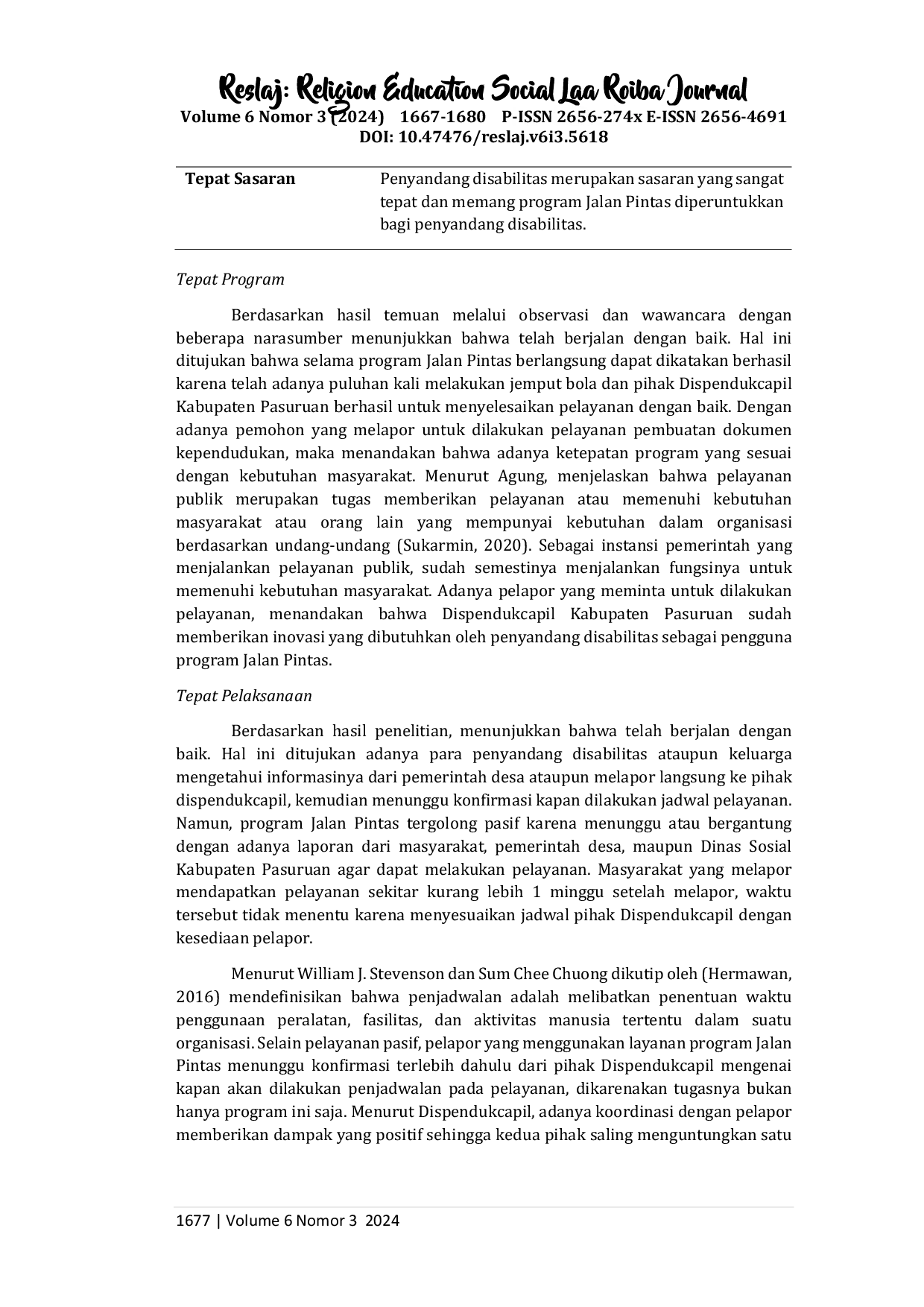 JURIS Implementasi Program Jalan Pintas dalam Pelayanan Administrasi Kependudukan di Dispendukcapil Kabupaten Pasuruan