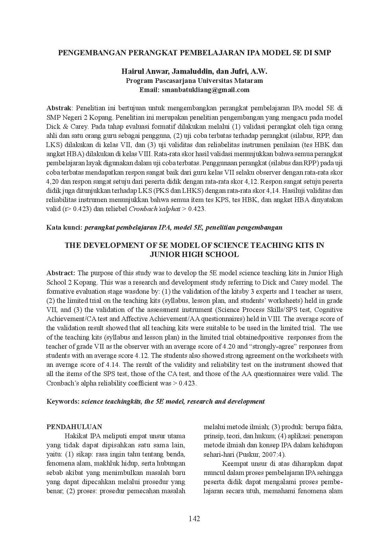 juris Pengembangan Perangkat Pembelajaran IPA Model 5E di SMP