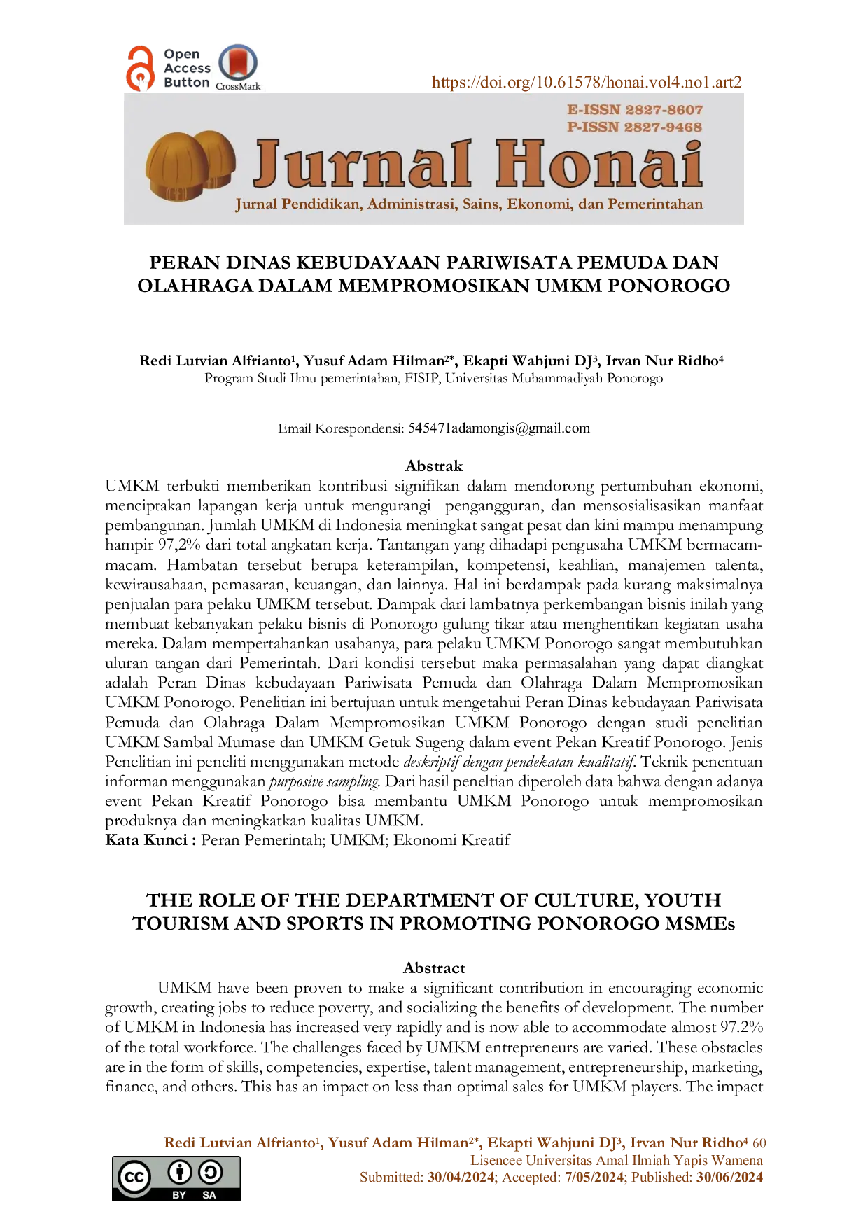 JURIS Peran Dinas Kebudayaan Pariwisata Pemuda Dan Olahraga Dalam Mempromosikan Umkm Ponorogo