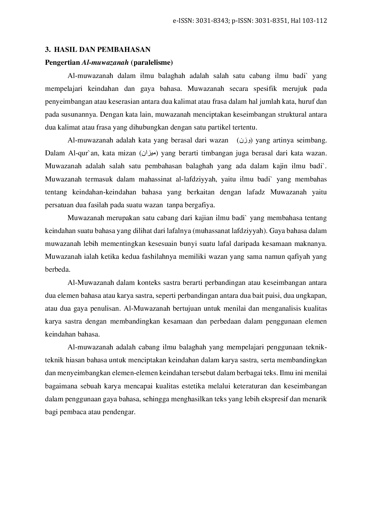 JURIS Analisis Al Muwazanah Paralelisme dalam Surah Al Ghasiyah Ayat 15 16 Studi Analisis Ilmu Badi