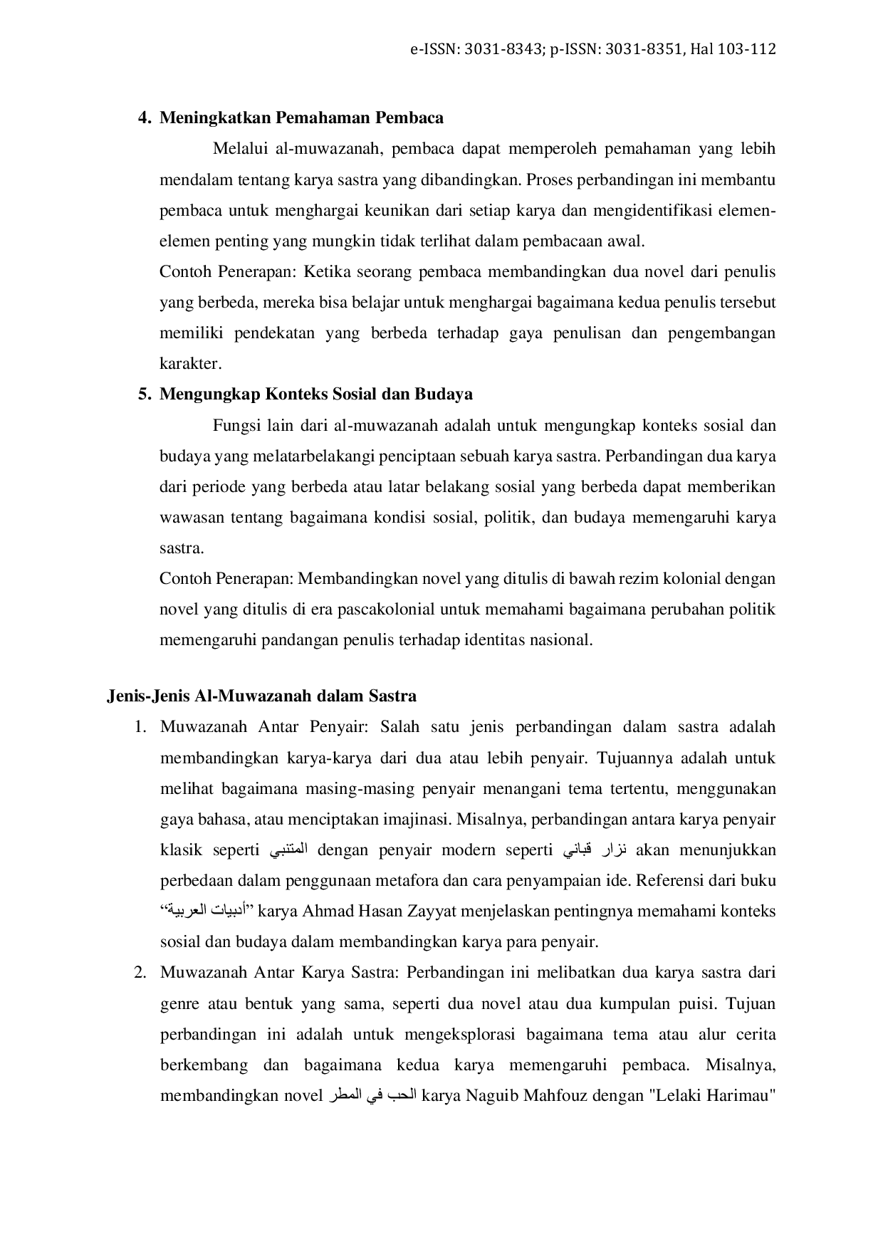 JURIS Analisis Al Muwazanah Paralelisme dalam Surah Al Ghasiyah Ayat 15 16 Studi Analisis Ilmu Badi