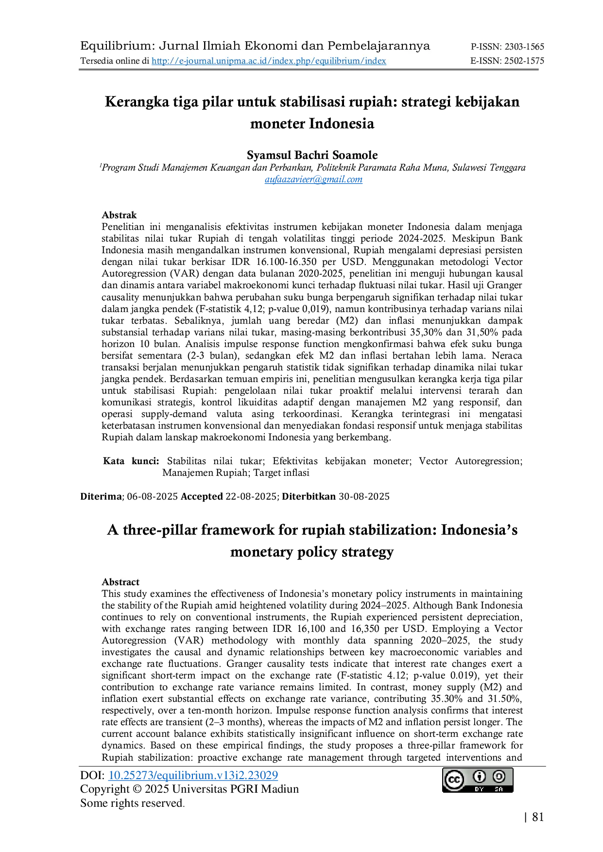 JURIS Menata ulang strategi stabilitas rupiah pendekatan tiga pilar untuk tantangan kebijakan moneter Indonesia tahun 2025
