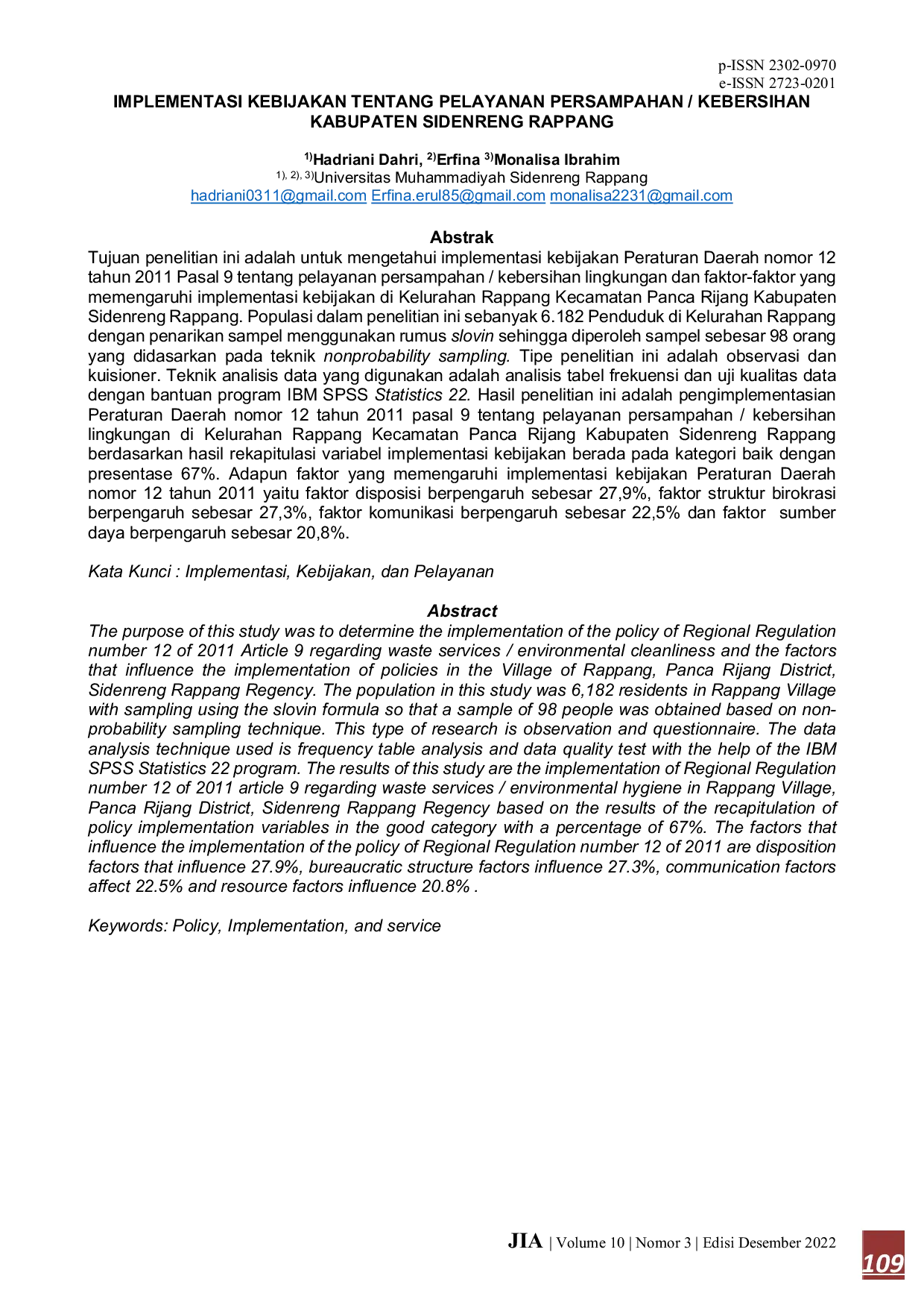 JURIS Implementasi Kebijakan Tentang Pelayanan Persampahan Kebersihan Kabupaten Sidenreng Rappang