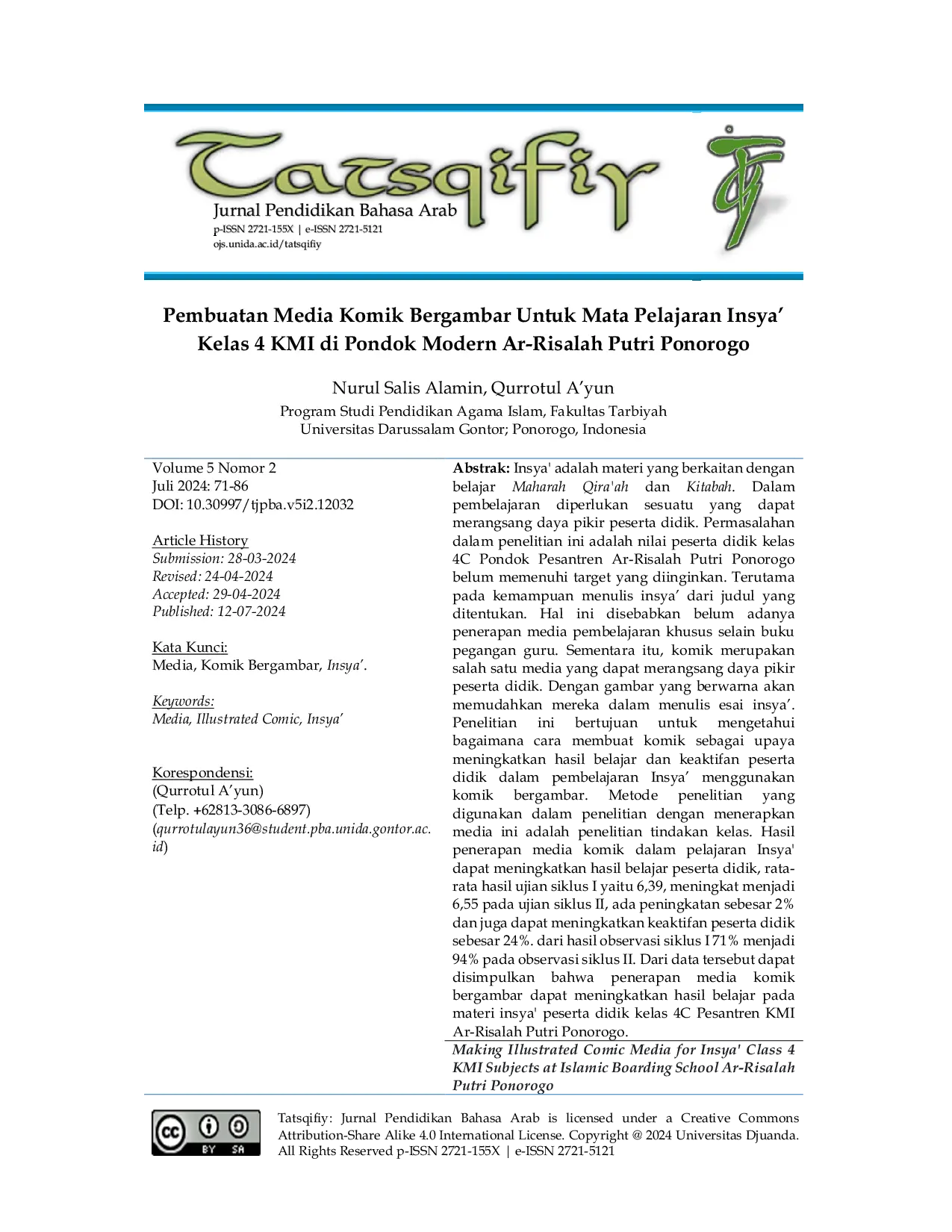 JURIS Pembuatan Media Komik Bergambar Untuk Mata Pelajaran Insya Kelas 4 KMI di Pondok Modern Ar Risalah Putri Ponorogo