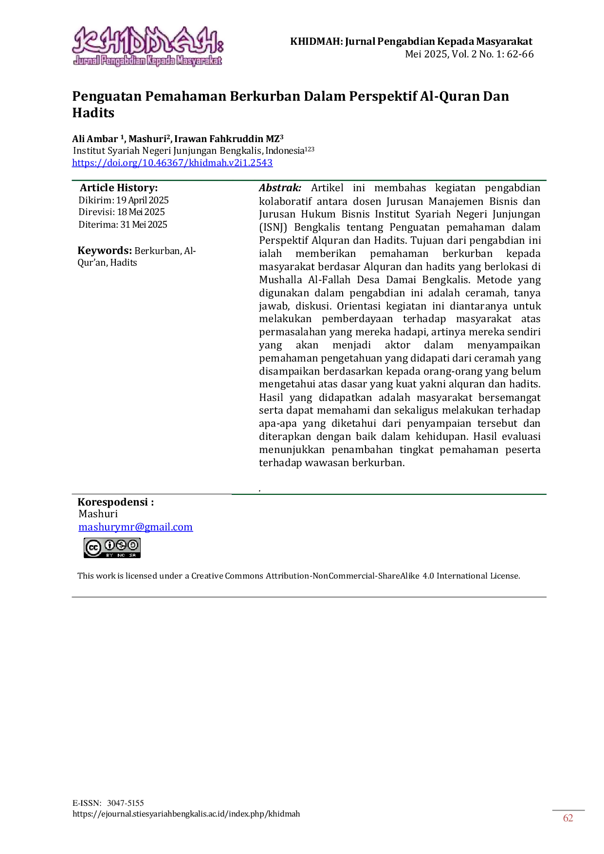 JURIS Penguatan Pemahaman Berkurban Dalam Perspektif Al Quran Dan Hadits