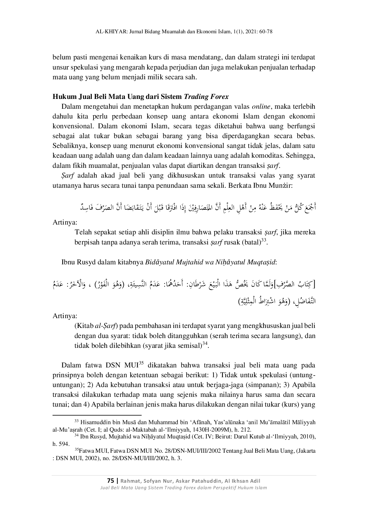JURIS Jual Beli Mata Uang Sistem Trading Forex dalam Perspektif Hukum Islam Buying and Selling Currency Forex Trading System in the Perspective of Islamic Law