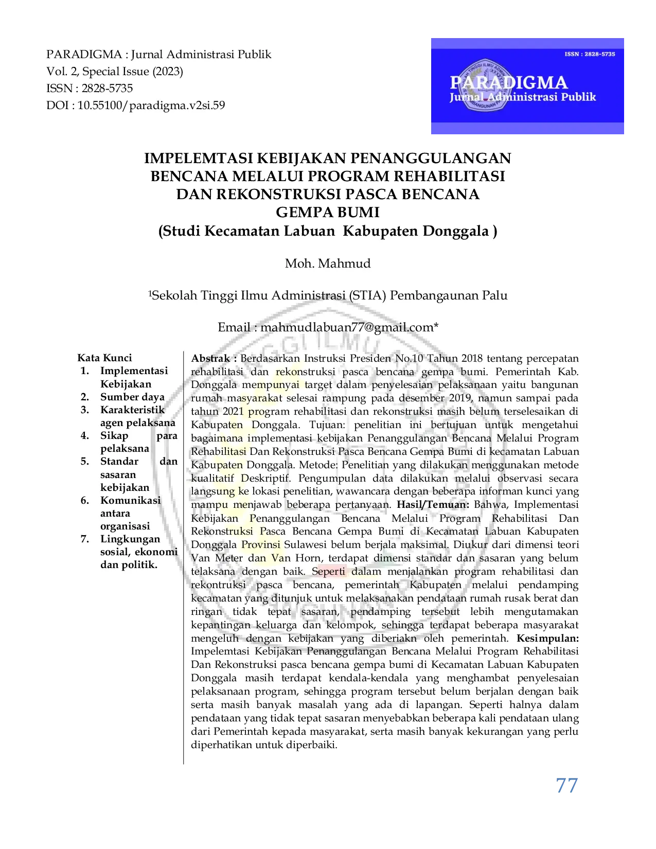 JURIS Impelemtasi Kebijakan Penanggulangan Bencana Melalui Program Rehabilitasi Dan Rekonstruksi Pasca Bencana Gempa Bumi Studi Kecamatan Labuan Kabupaten Donggala