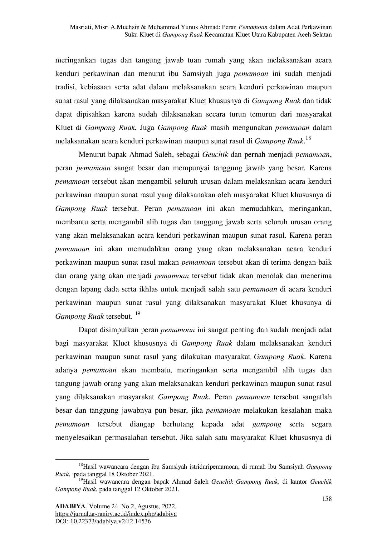 JURIS Peran Pemamoan Dalam Adat Perkawinan Suku Kluet Di Gampong Ruak Kecamatan Kluet Utara Kabupaten Aceh Selatan