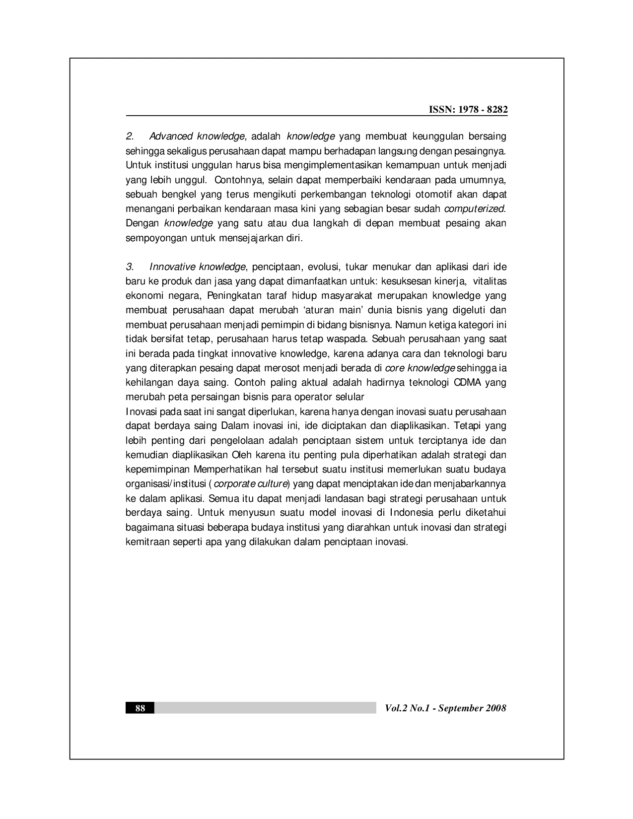 JURIS Knowledge Management Sebagai Salah Satu Jembatan Pengembangan Institusi Unggulan