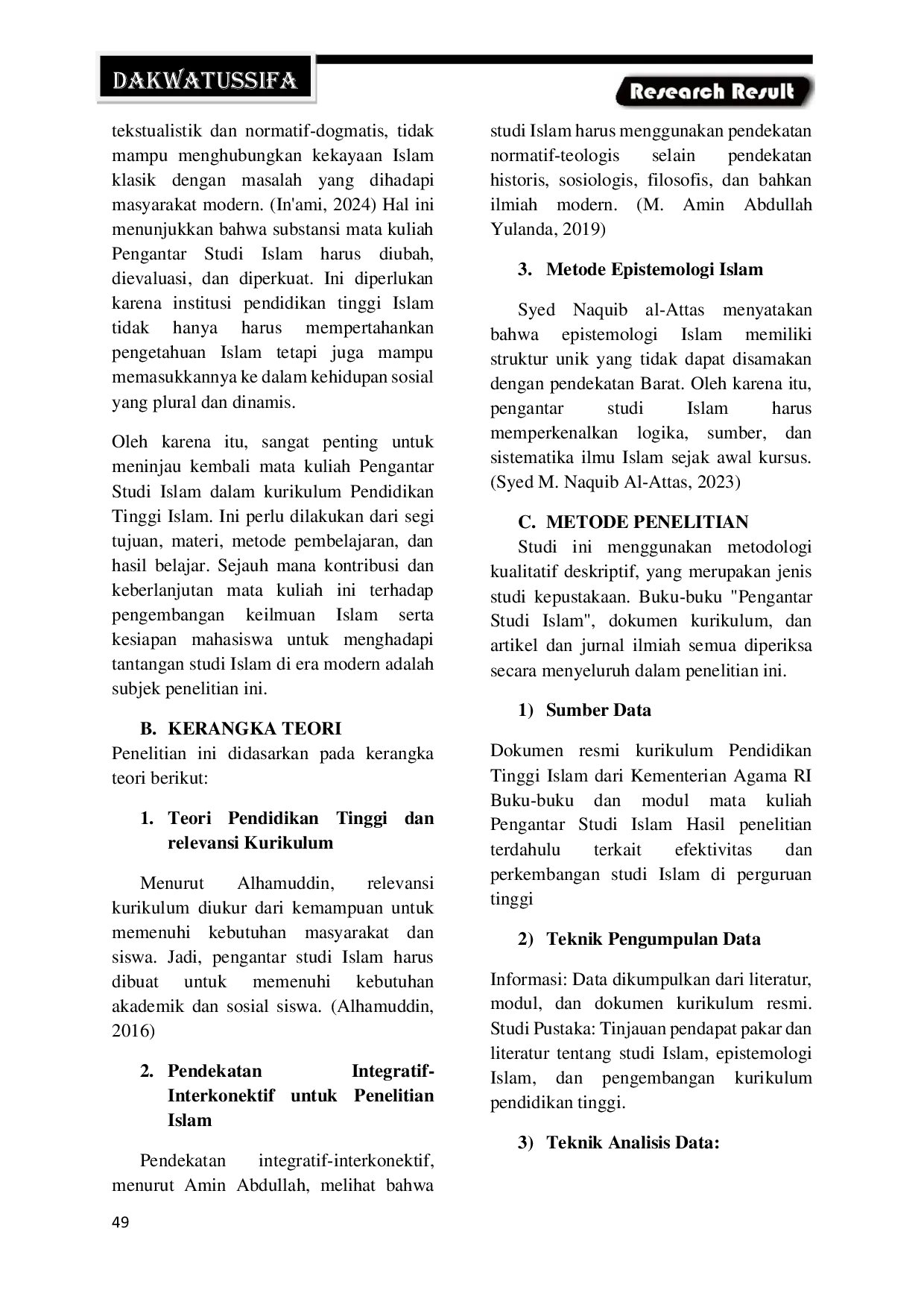 JURIS Relevansi Pengantar Studi Islam dalam Kurikulum Pendidikan Tinggi