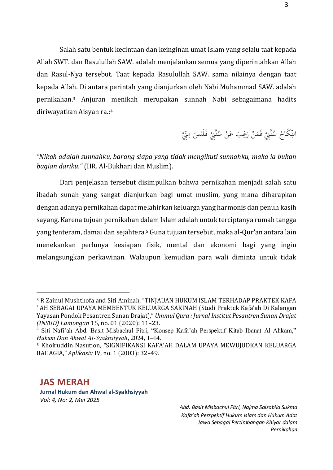 JURIS Kafa ah Perspektif Hukum Islam Dan Hukum Adat Jawa Sebagai Pertimbangan Khiyar Dalam Pernikahan