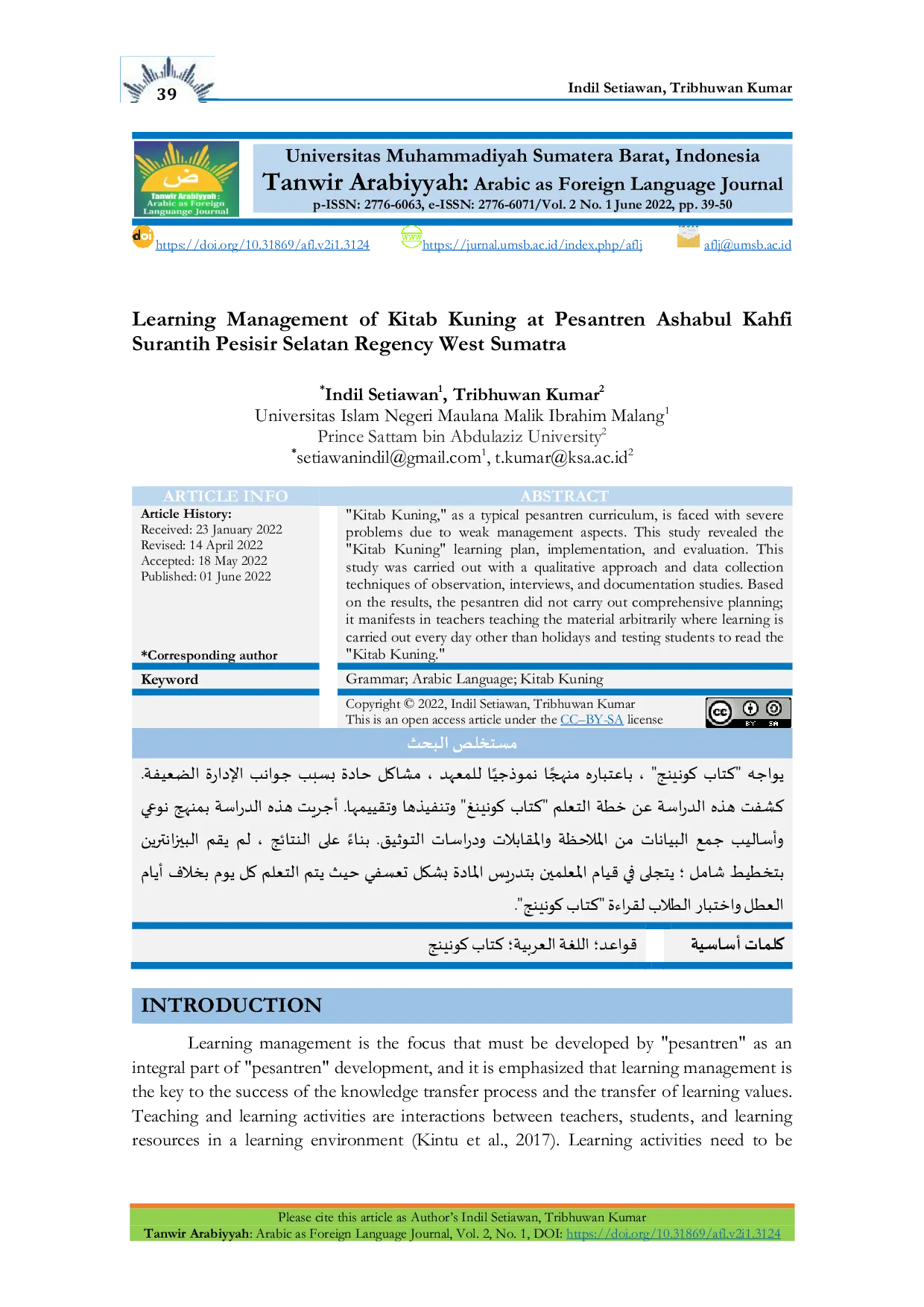 JURIS Learning Management of Kitab Kuning at Pesantren Ashabul Kahfi