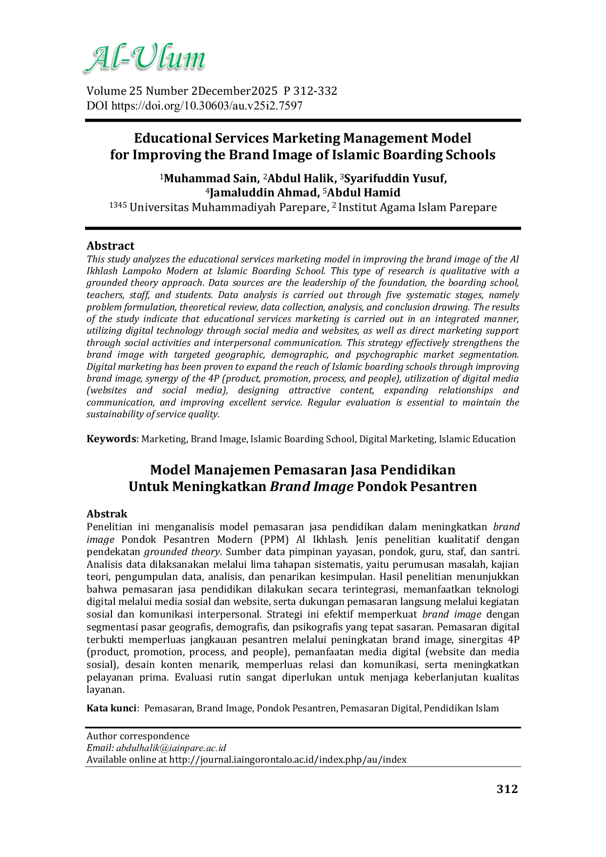 JURIS Educational Services Marketing Management Model in Improving the Brand Image of Islamic Boarding Schools