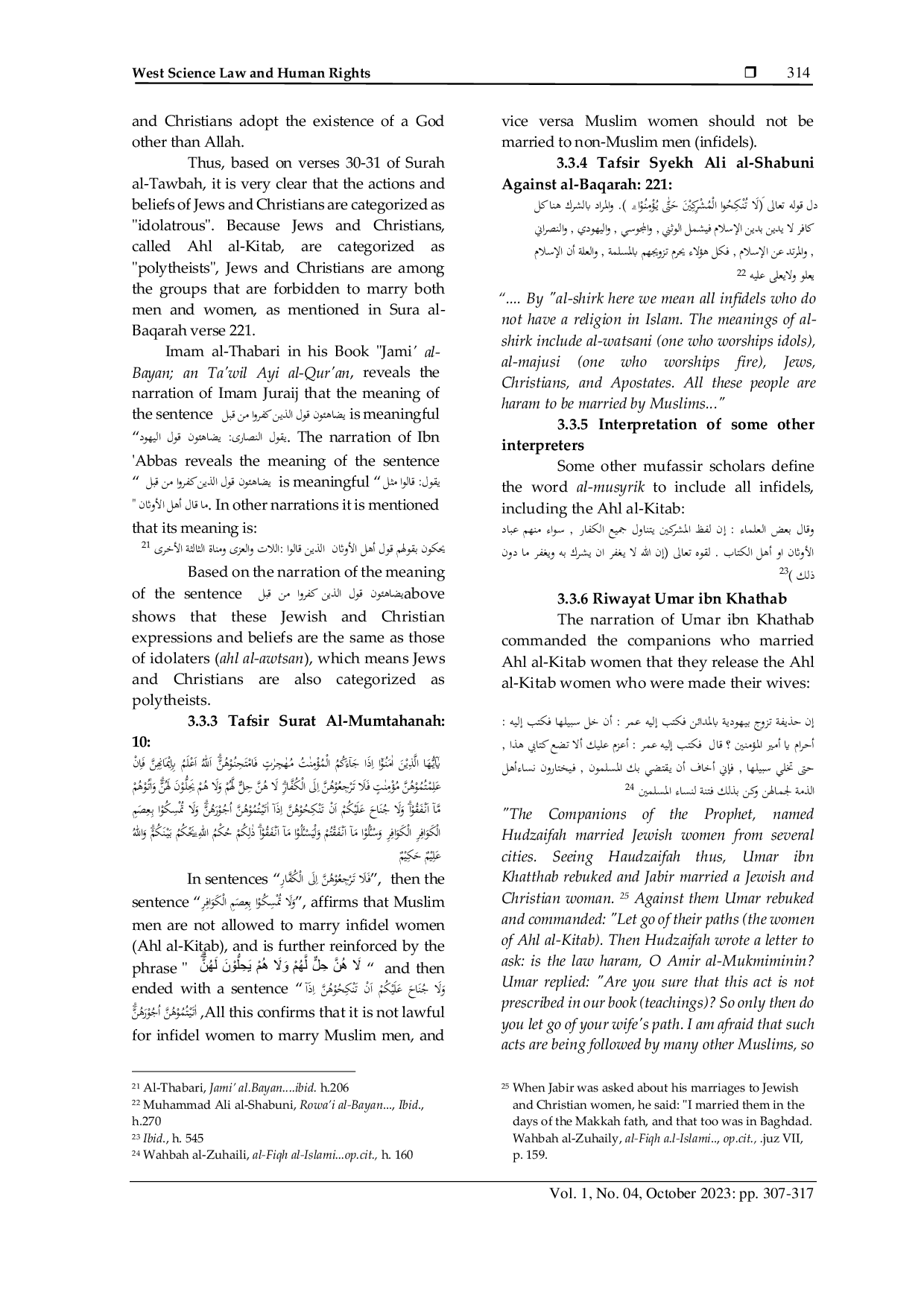 JURIS Interpretation of Verses on the Law of Marriage between Muslims and Non Muslims Musyrik Kafir and Ahl Al Kitab