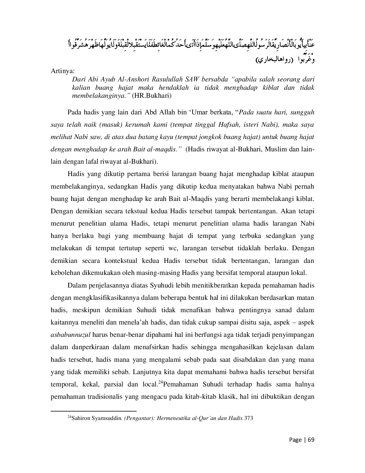 JURIS Studi Komparasi Metode Hermeneutika Hadis Perspektif Khaled M Abou Fadl Dan M Syuhudi Ismail