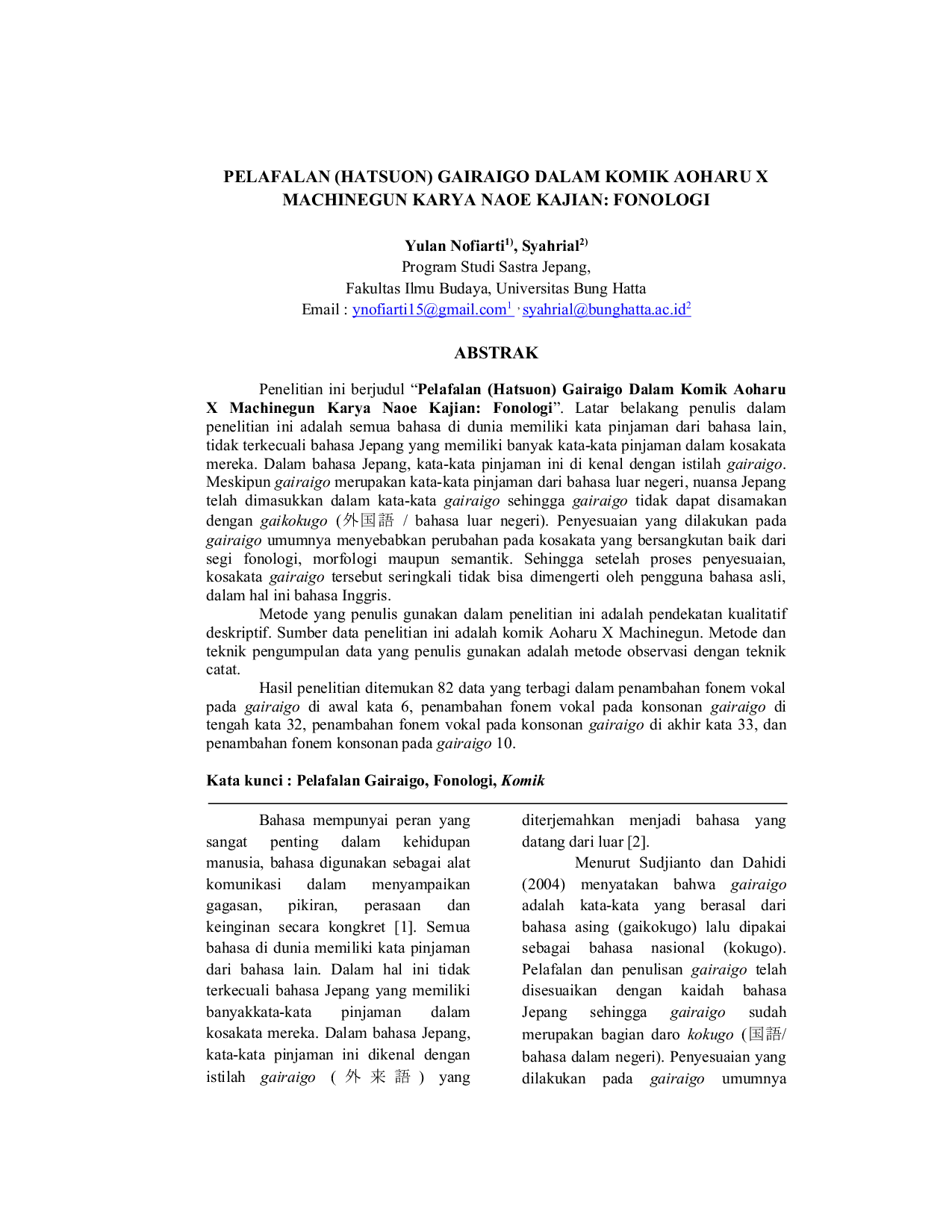 JURIS Pelafalan Hatsuon Gairaigo Dalam Komik Aoharu X Machinegun Karya Naoe Kajian Fonologi