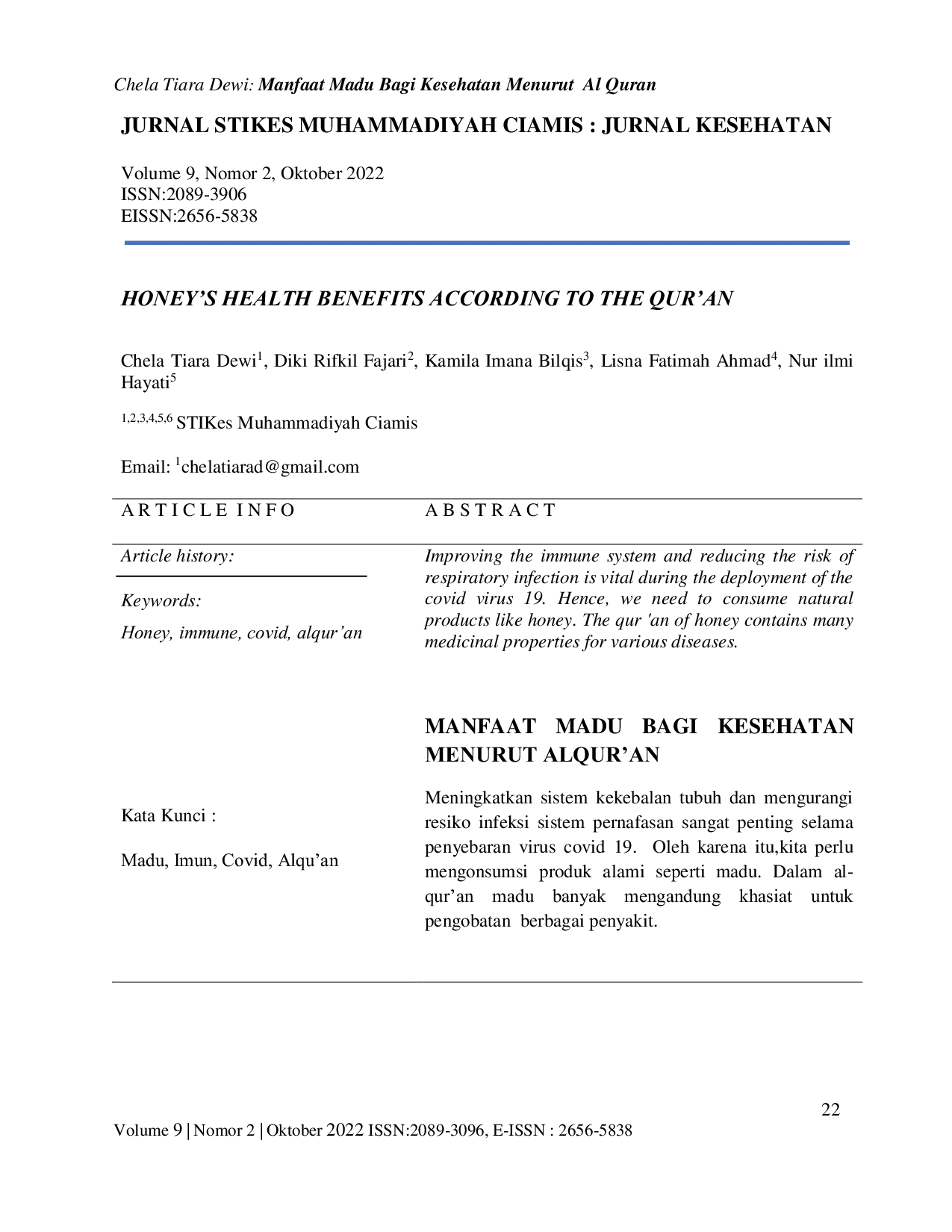 JURIS Manfaat Madu Bagi Kesehatan Menurut Al Qur an
