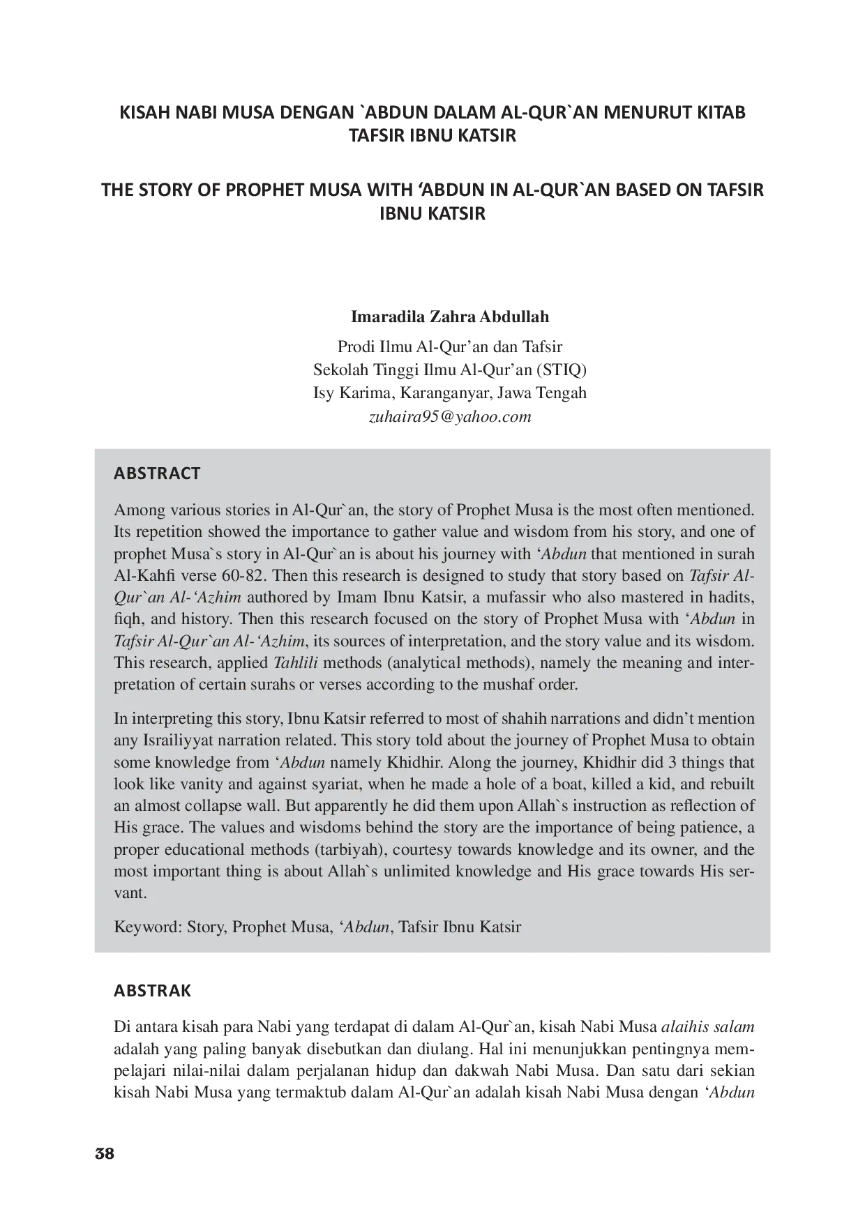 JURIS Kisah Nabi Musa dengan Abdun dalam Al Qur An Menurut Kitab Tafsir Ibnu Katsir