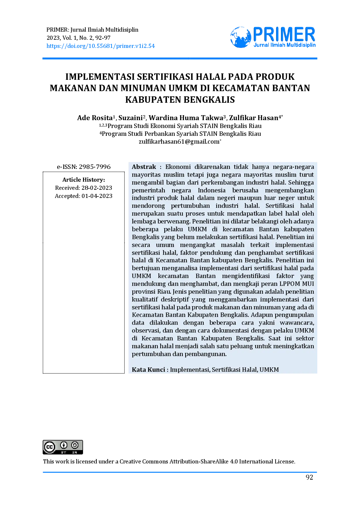 juris Implementasi Sertifikasi Halal Pada Produk Makanan Dan Minuman UMKM Di Kecamatan Bantan Kabupaten Bengkalis