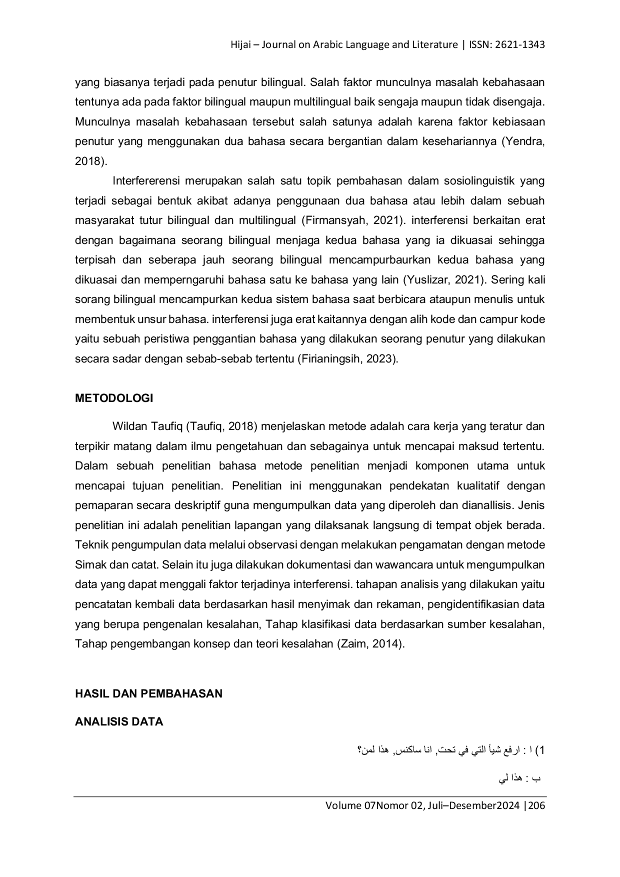 JURIS Interferensi Bahasa Dalam Muhadatsah Yaumiyah Santri Putri Tingkat SMA Pondok Pesantren Darurrahmah Gunung Putri Bogor