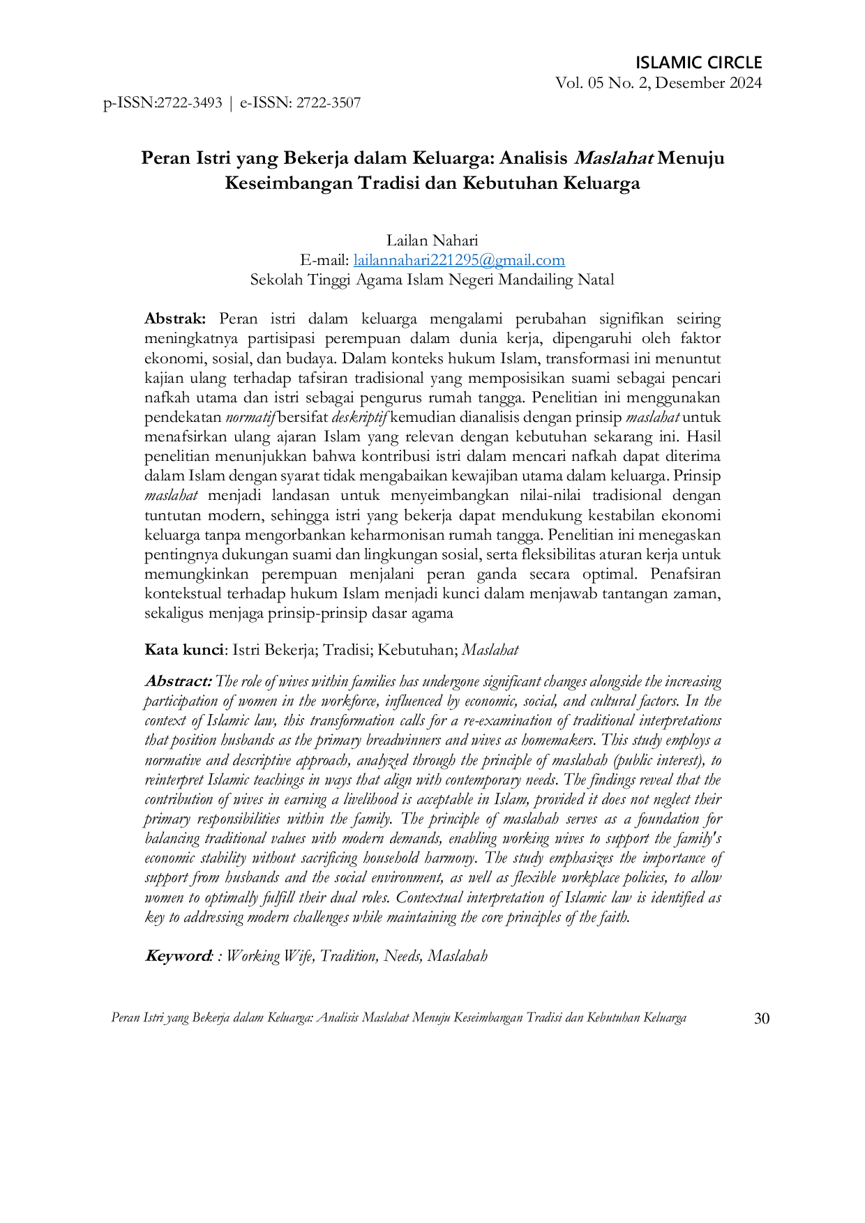 JURIS Peran Istri yang Bekerja dalam Keluarga Analisis Maslahat Menuju Keseimbangan Tradisi dan Kebutuhan Keluarga