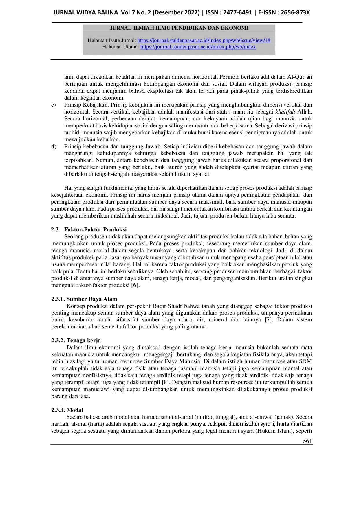 juris Produksi Dalam Sistem Perekonomian Menurut Pandangan Al Qur an