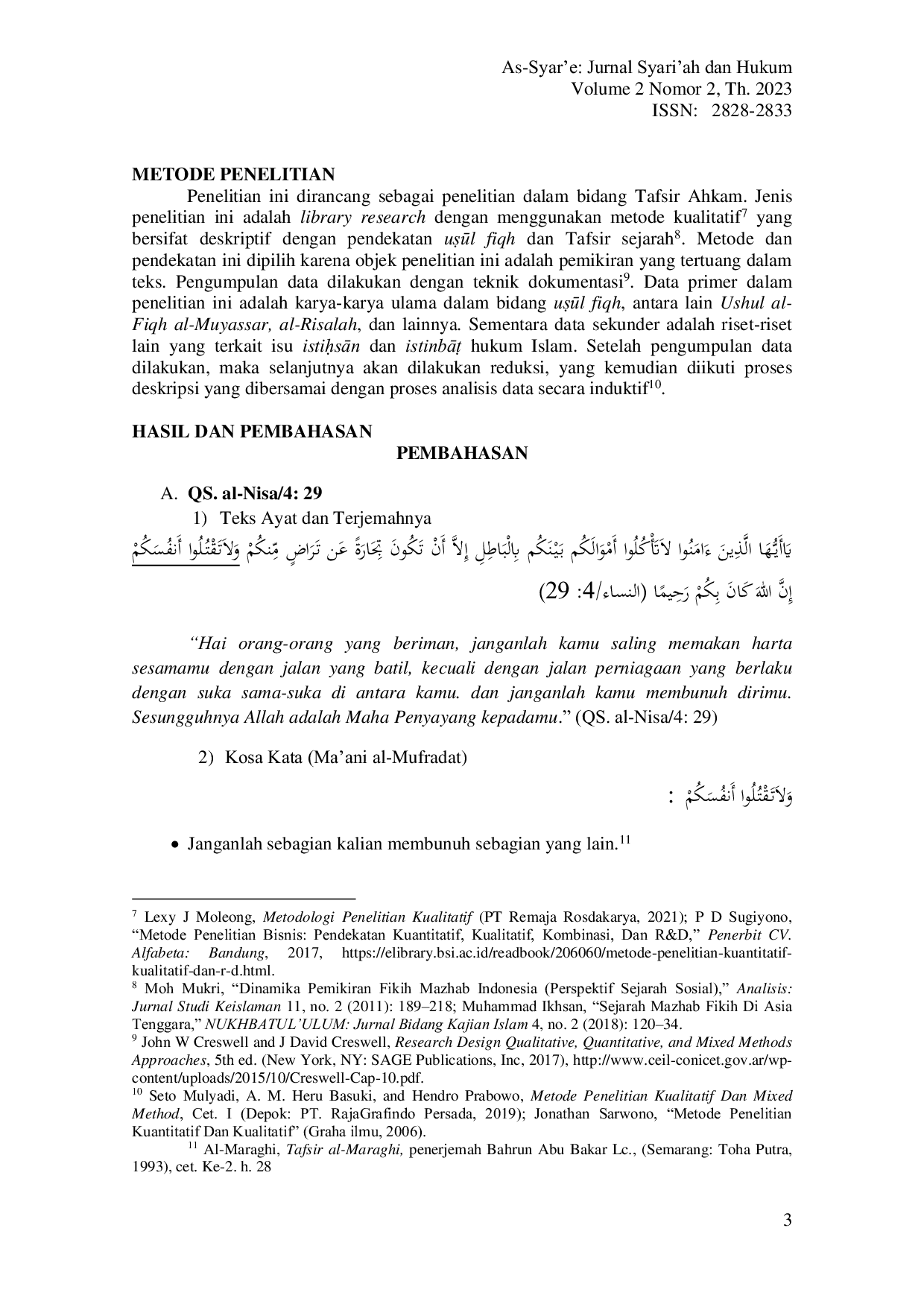 JURIS Bunuh Diri dan Euthanasia Kajian Tafsir Ahkam