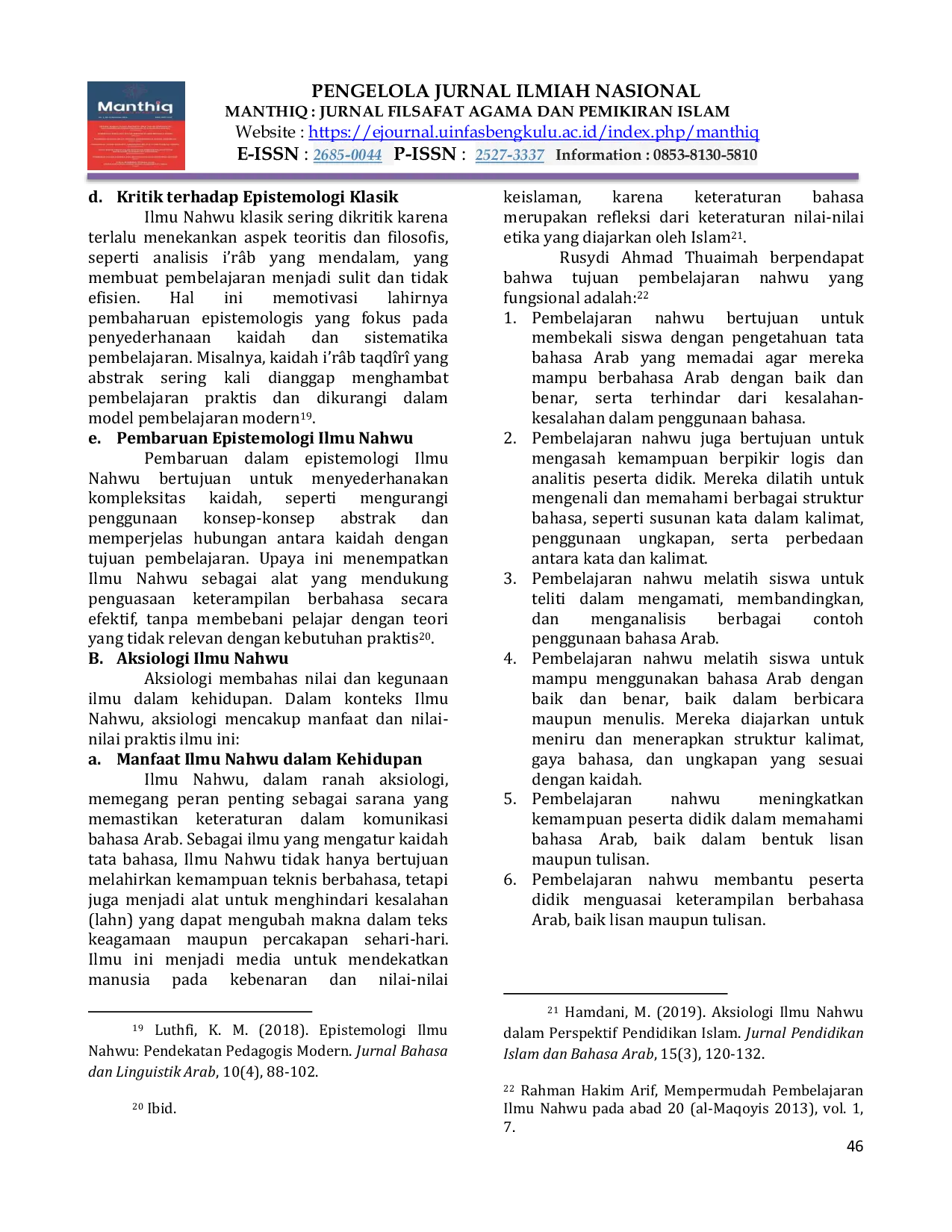 JURIS Ilmu Nahwu Perspektif Filsafat Ilmu Kajian Ontologi Epistemologi dan Aksiologi