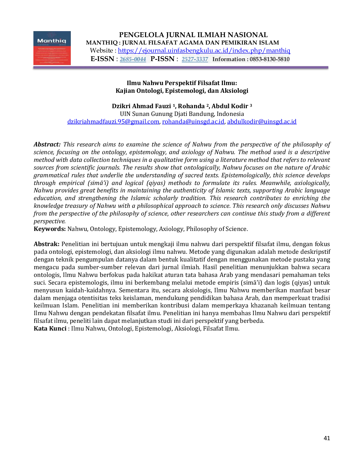 JURIS Ilmu Nahwu Perspektif Filsafat Ilmu Kajian Ontologi Epistemologi dan Aksiologi
