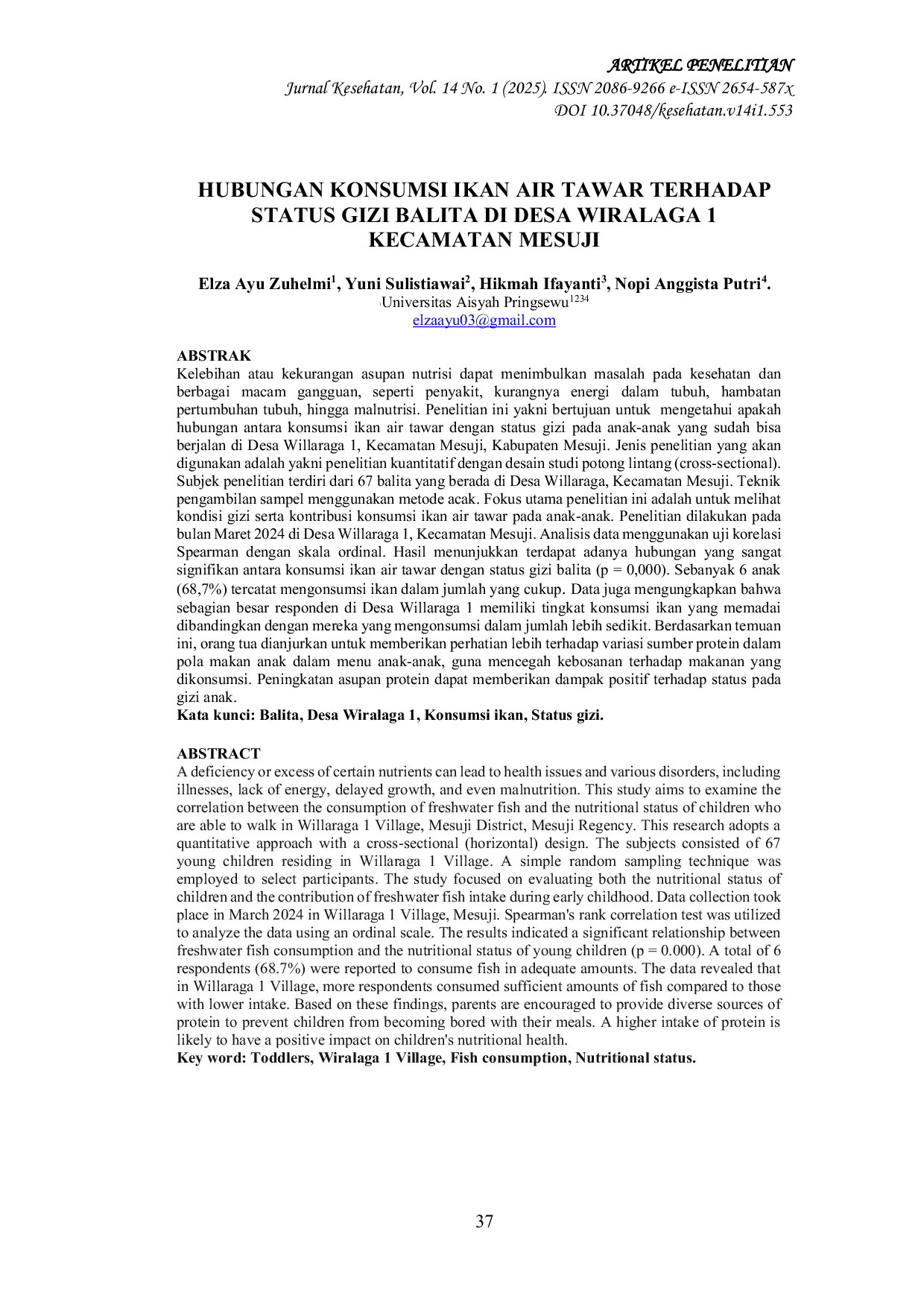 JURIS Hubungan Konsumsi Ikan Air Tawar Terhadap Status Gizi Balita Di Desa Wiralaga 1 Kecamatan Mesuji