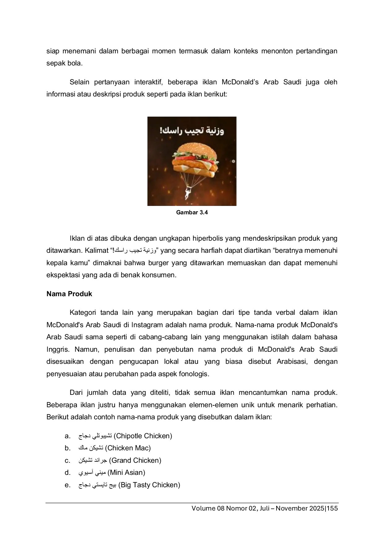 JURIS Kategori Tanda Dalam Iklan McDonald s Arab Saudi Di Instagram
