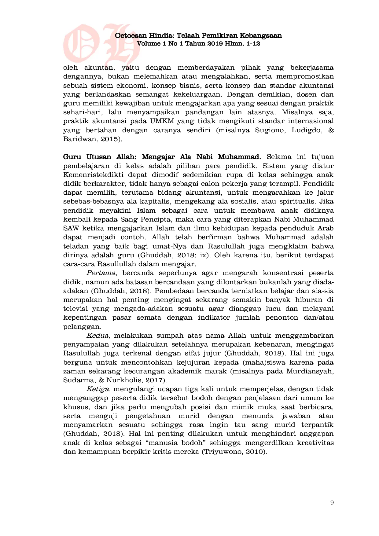 JURIS Rencana pembelajaran untuk peradaban