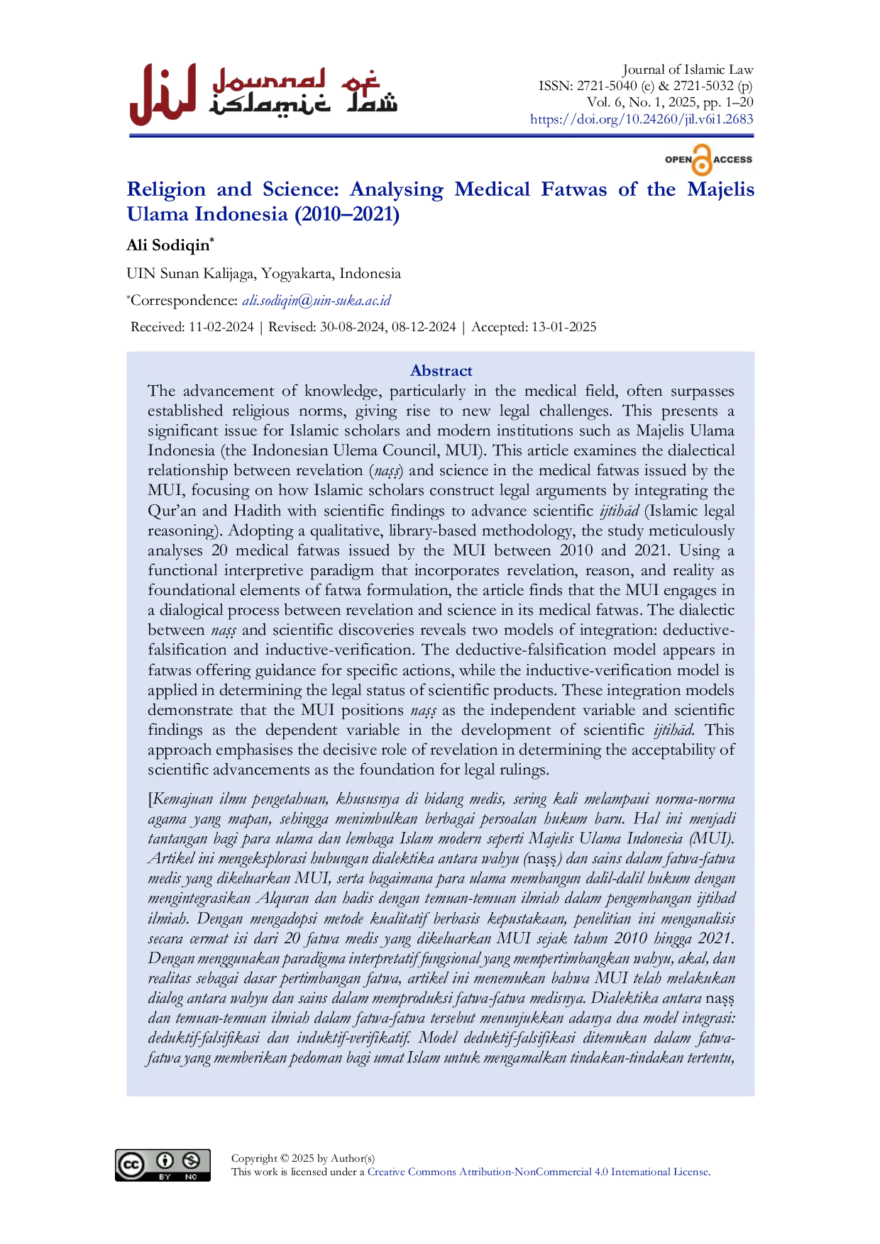 JURIS Religion and Science Analysing Medical Fatwas of the Majelis Ulama Indonesia 2010 2021