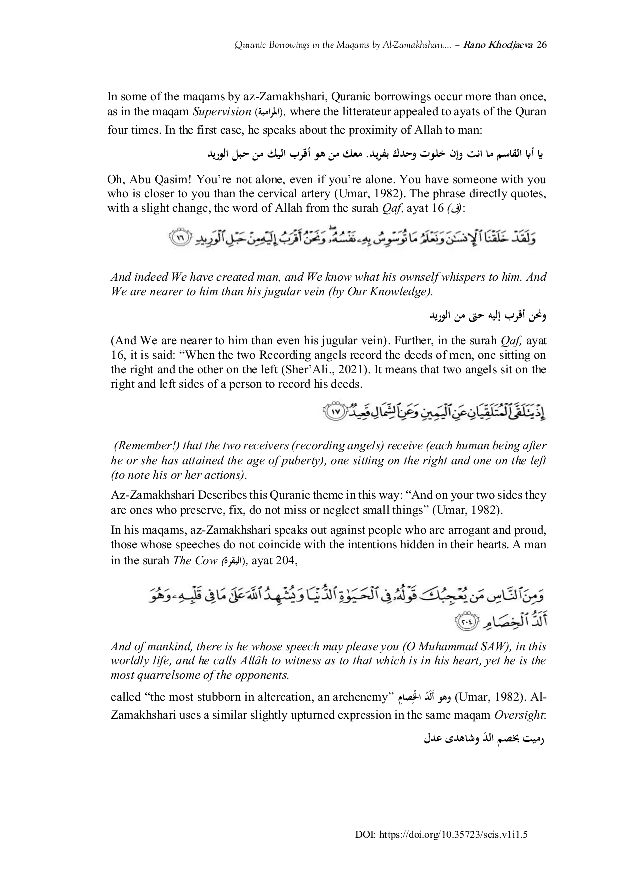 JURIS Quranic Borrowings in the Maqams by Al Zamakhshari and Their Functional Load