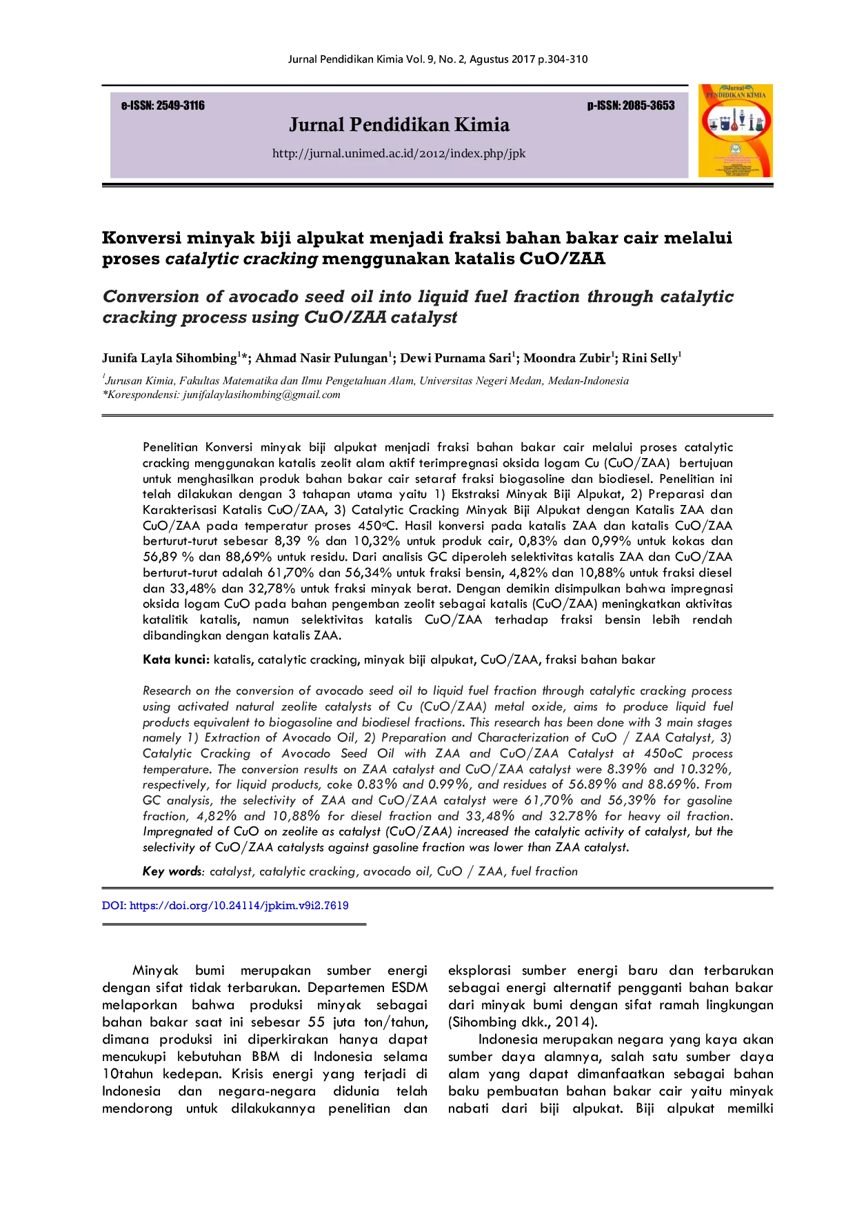 JURIS Article Title